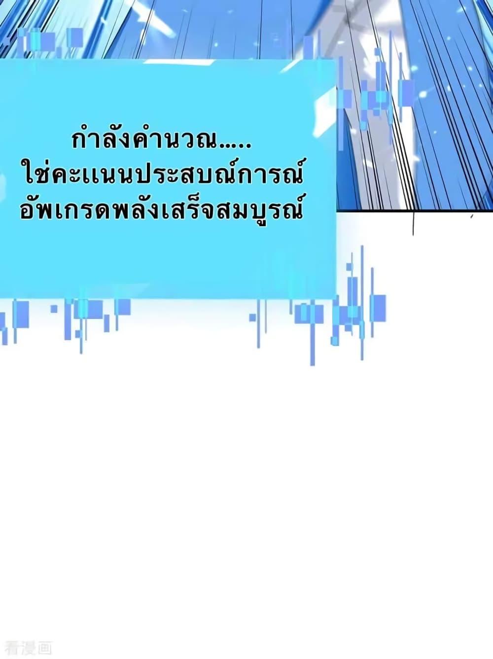 Manga-lc-com อ่านมังงะ อ่านการ์ตูน ออนไลน์ ฟรี Strongest Leveling ตอนที่ 1 2 3 4 5 6 7 8 9 10 11 12 13 14 ฟรี ไม่มีโฆษณา Manga-lc - อ่าน มังงะ อ่าน การ์ตูน ออนไลน์ อ่านมังงะ ฟรี