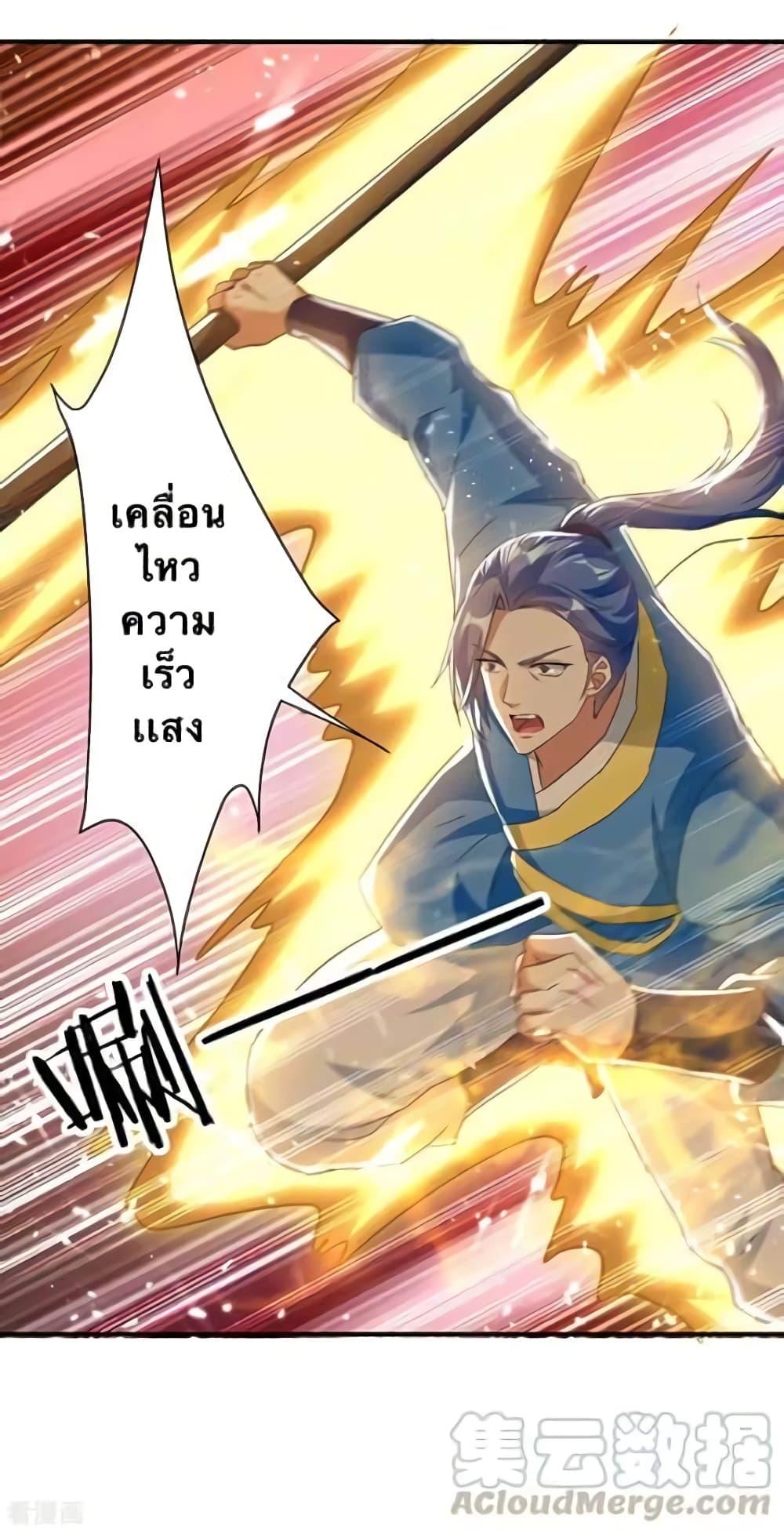 Manga-lc-com อ่านมังงะ อ่านการ์ตูน ออนไลน์ ฟรี Strongest Leveling ตอนที่ 1 2 3 4 5 6 7 8 9 10 11 12 13 14 ฟรี ไม่มีโฆษณา Manga-lc - อ่าน มังงะ อ่าน การ์ตูน ออนไลน์ อ่านมังงะ ฟรี