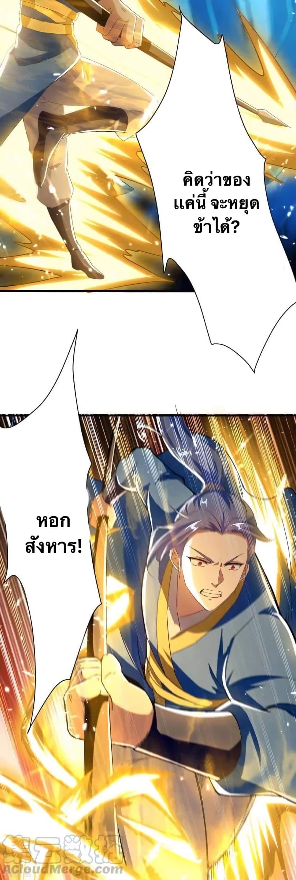 Manga-lc-com อ่านมังงะ อ่านการ์ตูน ออนไลน์ ฟรี Strongest Leveling ตอนที่ 1 2 3 4 5 6 7 8 9 10 11 12 13 14 ฟรี ไม่มีโฆษณา Manga-lc - อ่าน มังงะ อ่าน การ์ตูน ออนไลน์ อ่านมังงะ ฟรี
