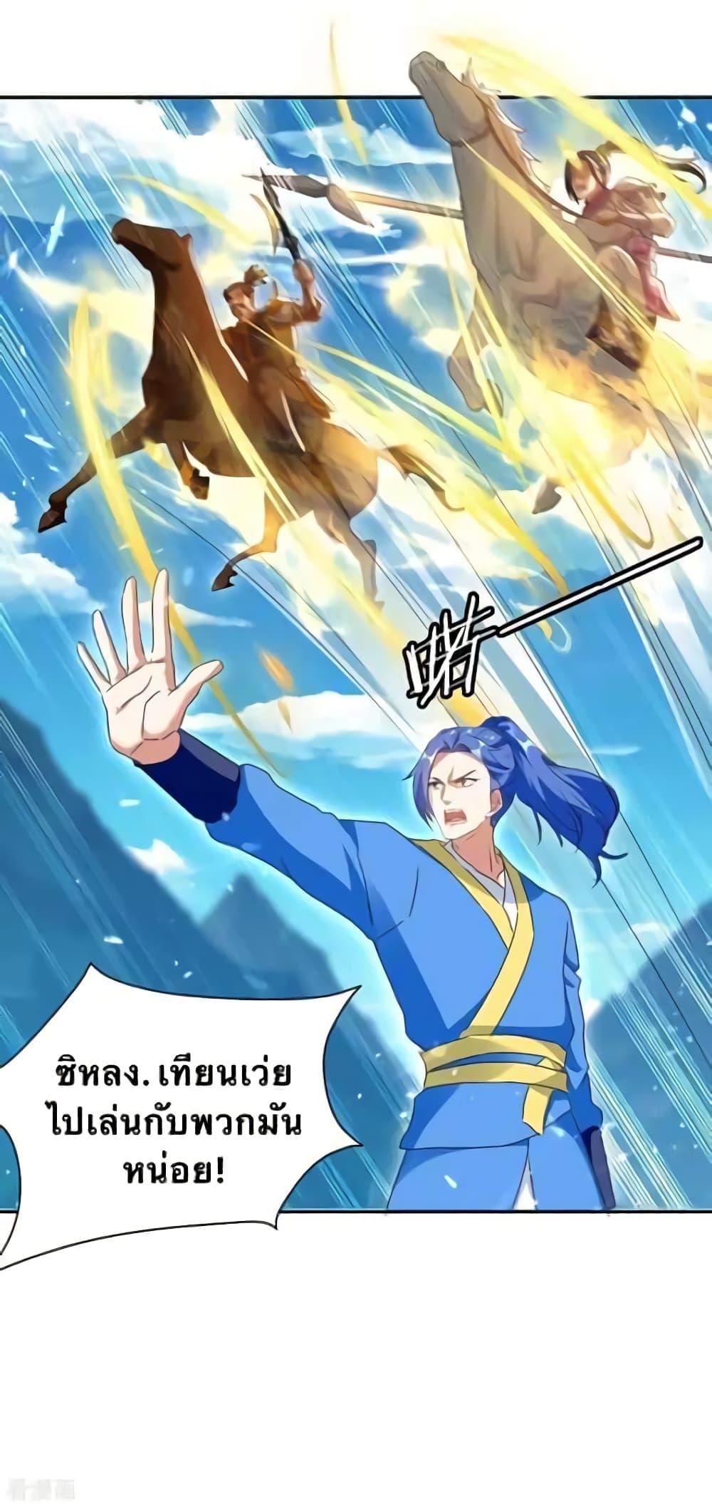 Manga-lc-com อ่านมังงะ อ่านการ์ตูน ออนไลน์ ฟรี Strongest Leveling ตอนที่ 1 2 3 4 5 6 7 8 9 10 11 12 13 14 ฟรี ไม่มีโฆษณา Manga-lc - อ่าน มังงะ อ่าน การ์ตูน ออนไลน์ อ่านมังงะ ฟรี