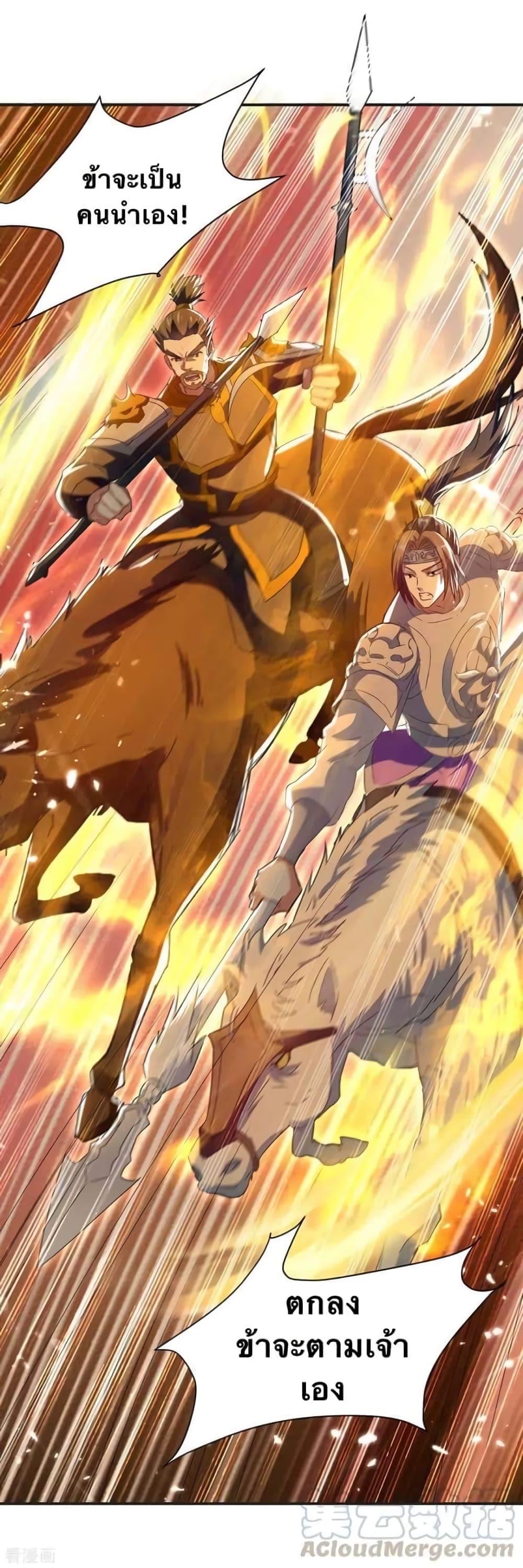 Manga-lc-com อ่านมังงะ อ่านการ์ตูน ออนไลน์ ฟรี Strongest Leveling ตอนที่ 1 2 3 4 5 6 7 8 9 10 11 12 13 14 ฟรี ไม่มีโฆษณา Manga-lc - อ่าน มังงะ อ่าน การ์ตูน ออนไลน์ อ่านมังงะ ฟรี