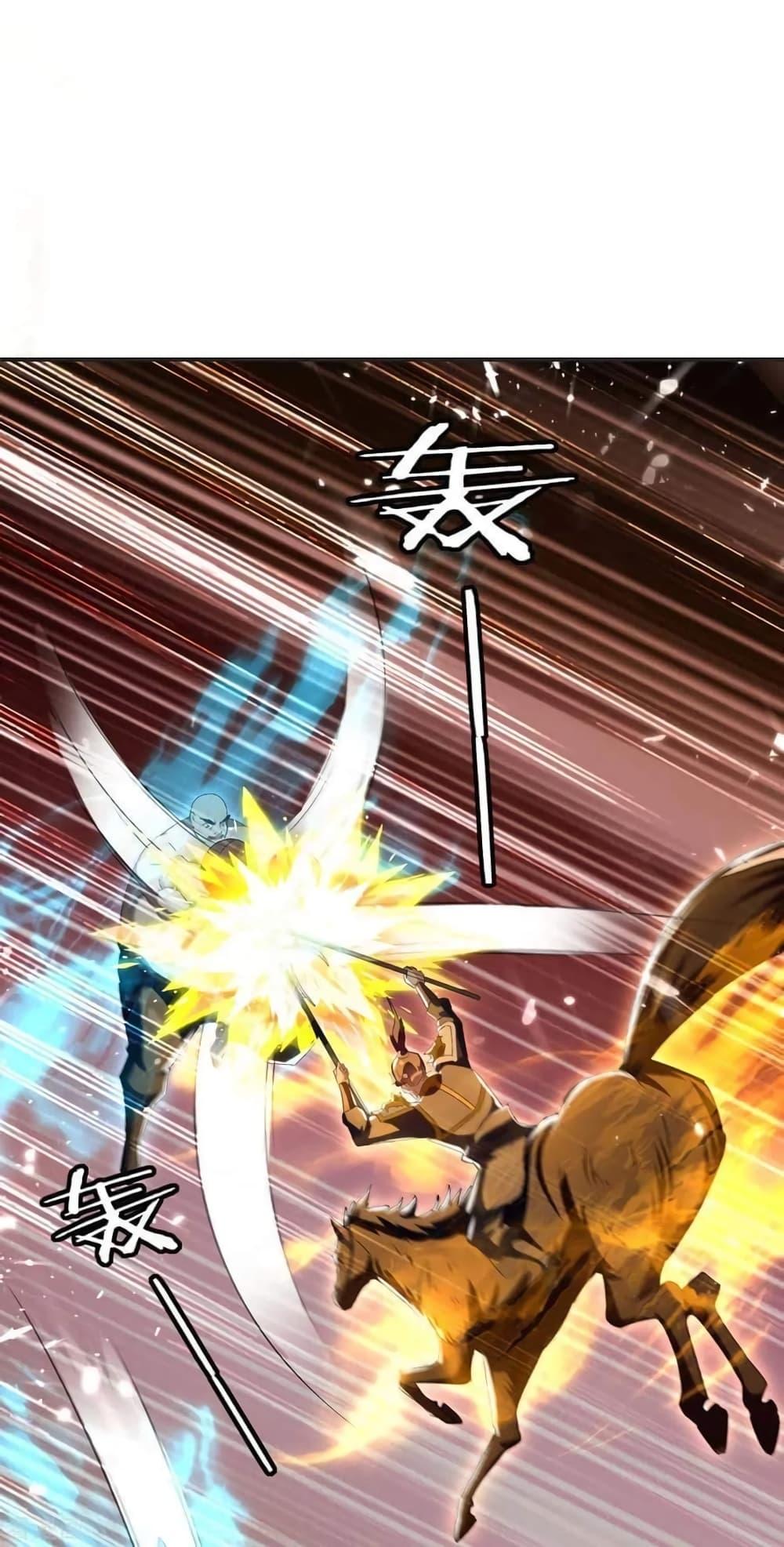 Manga-lc-com อ่านมังงะ อ่านการ์ตูน ออนไลน์ ฟรี Strongest Leveling ตอนที่ 1 2 3 4 5 6 7 8 9 10 11 12 13 14 ฟรี ไม่มีโฆษณา Manga-lc - อ่าน มังงะ อ่าน การ์ตูน ออนไลน์ อ่านมังงะ ฟรี