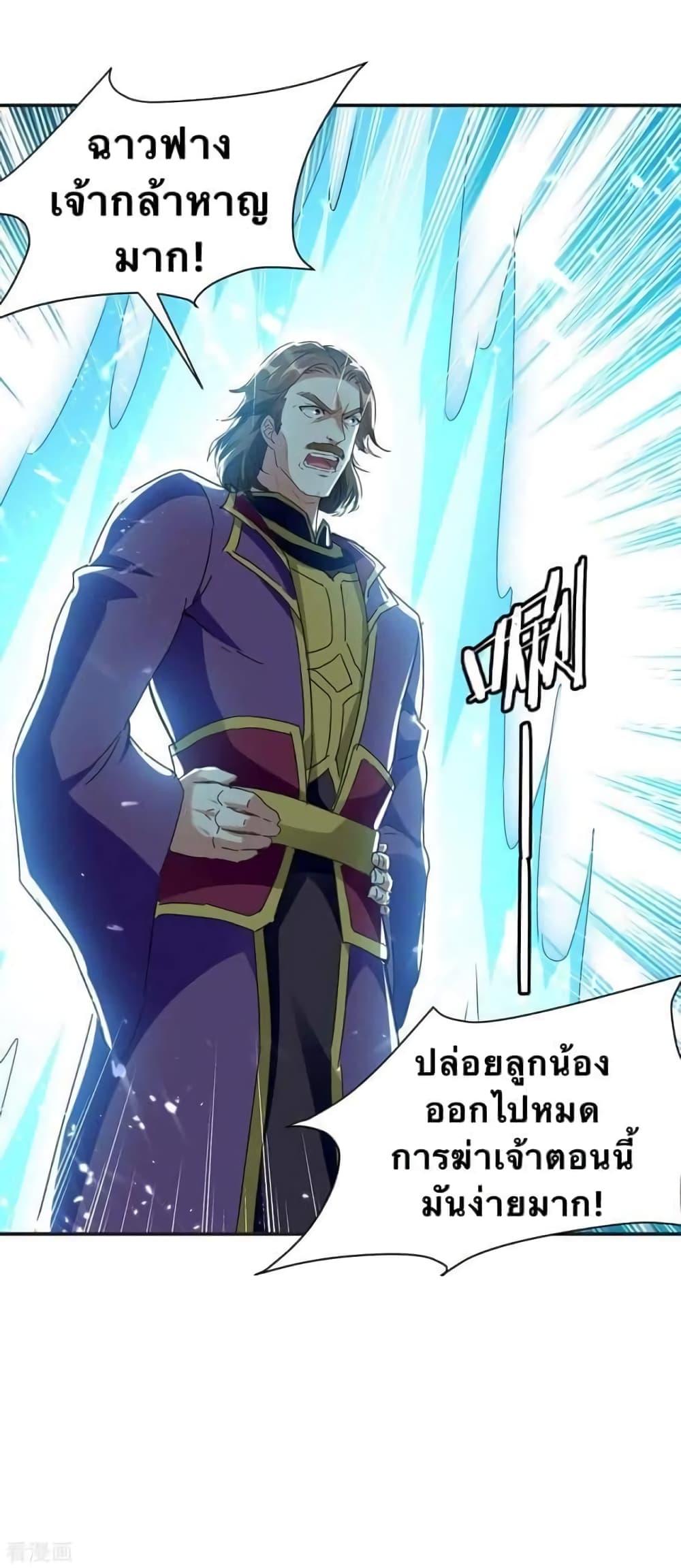 Manga-lc-com อ่านมังงะ อ่านการ์ตูน ออนไลน์ ฟรี Strongest Leveling ตอนที่ 1 2 3 4 5 6 7 8 9 10 11 12 13 14 ฟรี ไม่มีโฆษณา Manga-lc - อ่าน มังงะ อ่าน การ์ตูน ออนไลน์ อ่านมังงะ ฟรี