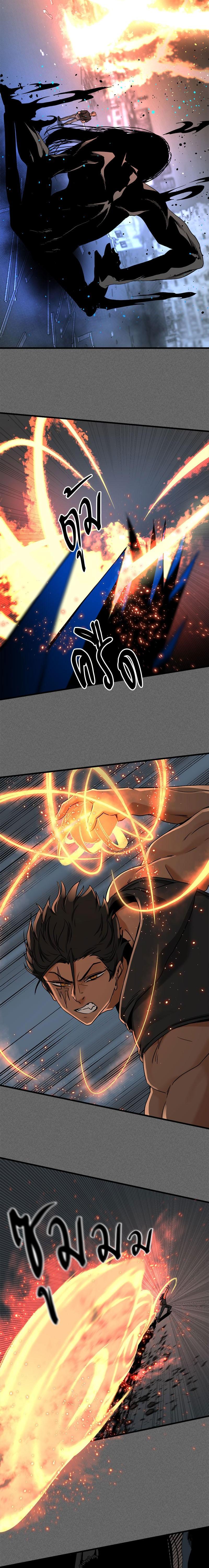 Manga-lc-com อ่านมังงะ อ่านการ์ตูน ออนไลน์ ฟรี HERO KILLER ตอนที่ 1 2 3 4 5 6 7 8 9 10 11 12 13 14 ฟรี ไม่มีโฆษณา Manga-lc - อ่าน มังงะ อ่าน การ์ตูน ออนไลน์ อ่านมังงะ ฟรี