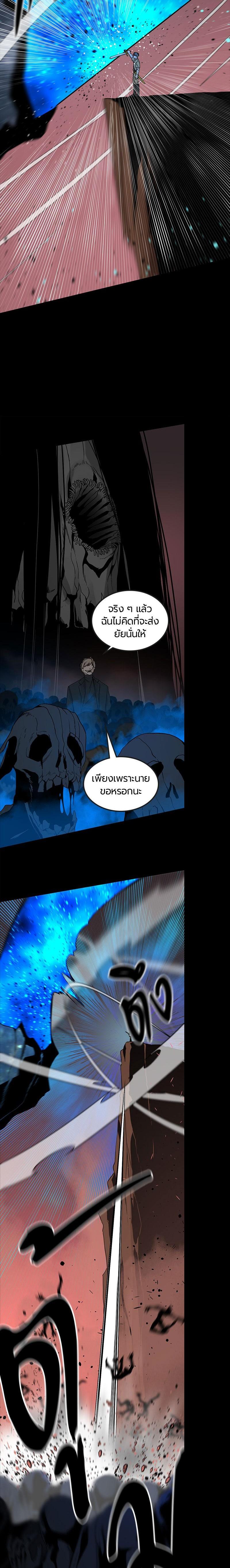 Manga-lc-com อ่านมังงะ อ่านการ์ตูน ออนไลน์ ฟรี HERO KILLER ตอนที่ 1 2 3 4 5 6 7 8 9 10 11 12 13 14 ฟรี ไม่มีโฆษณา Manga-lc - อ่าน มังงะ อ่าน การ์ตูน ออนไลน์ อ่านมังงะ ฟรี