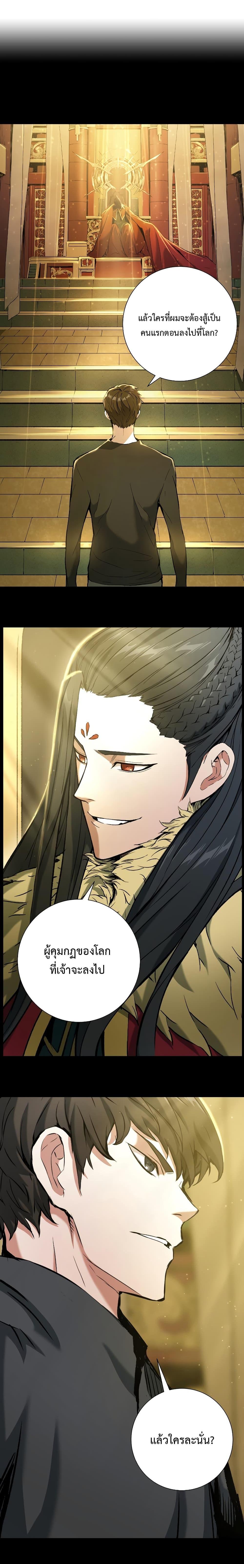 Manga-lc-com อ่านมังงะ อ่านการ์ตูน ออนไลน์ ฟรี Return of the Broken Constellation ตอนที่ 1 2 3 4 5 6 7 8 9 10 11 12 13 14 ฟรี ไม่มีโฆษณา Manga-lc - อ่าน มังงะ อ่าน การ์ตูน ออนไลน์ อ่านมังงะ ฟรี
