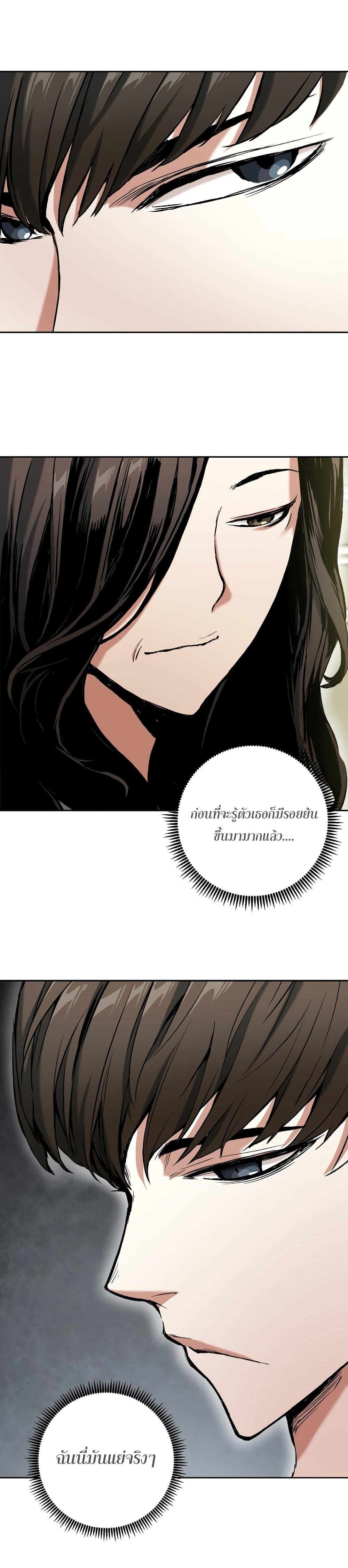 Manga-lc-com อ่านมังงะ อ่านการ์ตูน ออนไลน์ ฟรี Return of the Broken Constellation ตอนที่ 1 2 3 4 5 6 7 8 9 10 11 12 13 14 ฟรี ไม่มีโฆษณา Manga-lc - อ่าน มังงะ อ่าน การ์ตูน ออนไลน์ อ่านมังงะ ฟรี