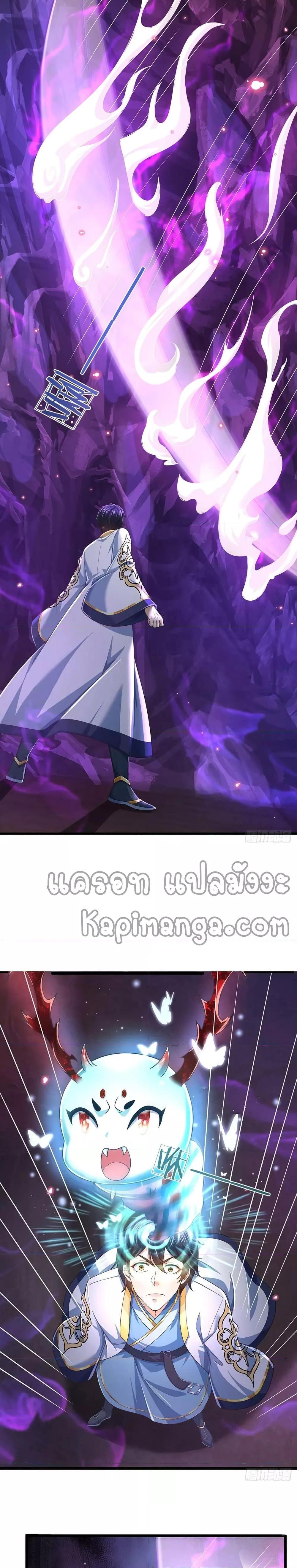 Manga-lc-com อ่านมังงะ อ่านการ์ตูน ออนไลน์ ฟรี OpeningtoSupr ตอนที่ 1 2 3 4 5 6 7 8 9 10 11 12 13 14 ฟรี ไม่มีโฆษณา Manga-lc - อ่าน มังงะ อ่าน การ์ตูน ออนไลน์ อ่านมังงะ ฟรี