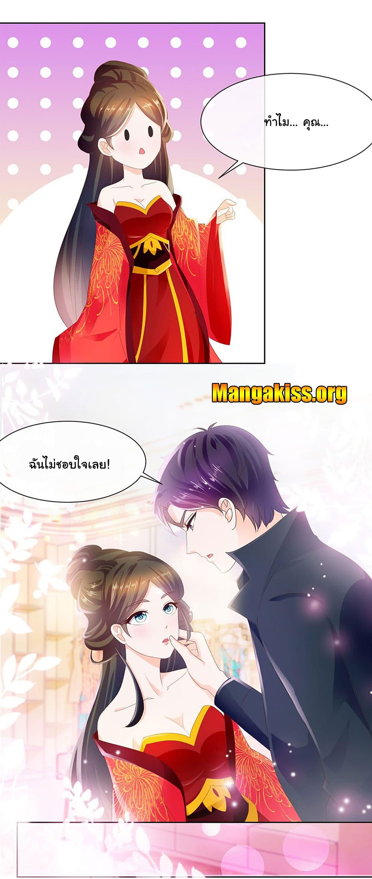 Manga-lc-com อ่านมังงะ อ่านการ์ตูน ออนไลน์ ฟรี The Lovely Wife And Strange Marriage ตอนที่ 1 2 3 4 5 6 7 8 9 10 11 12 13 14 ฟรี ไม่มีโฆษณา Manga-lc - อ่าน มังงะ อ่าน การ์ตูน ออนไลน์ อ่านมังงะ ฟรี