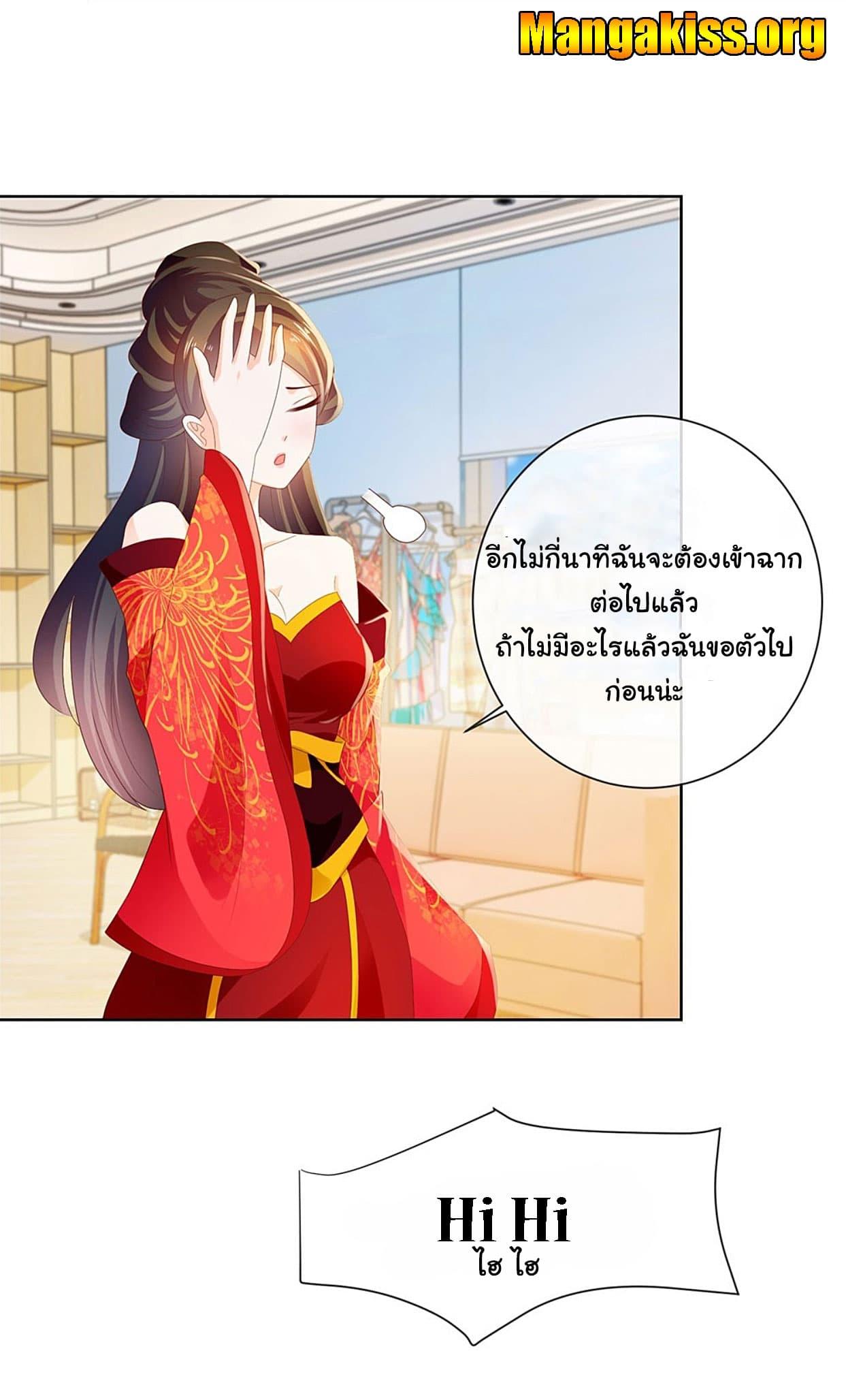 Manga-lc-com อ่านมังงะ อ่านการ์ตูน ออนไลน์ ฟรี The Lovely Wife And Strange Marriage ตอนที่ 1 2 3 4 5 6 7 8 9 10 11 12 13 14 ฟรี ไม่มีโฆษณา Manga-lc - อ่าน มังงะ อ่าน การ์ตูน ออนไลน์ อ่านมังงะ ฟรี