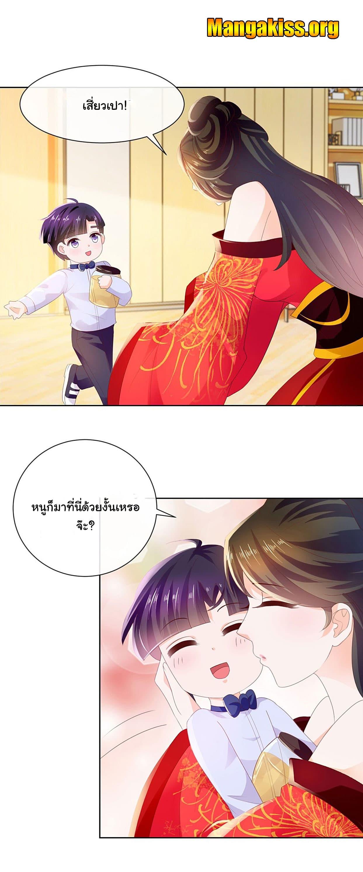 Manga-lc-com อ่านมังงะ อ่านการ์ตูน ออนไลน์ ฟรี The Lovely Wife And Strange Marriage ตอนที่ 1 2 3 4 5 6 7 8 9 10 11 12 13 14 ฟรี ไม่มีโฆษณา Manga-lc - อ่าน มังงะ อ่าน การ์ตูน ออนไลน์ อ่านมังงะ ฟรี