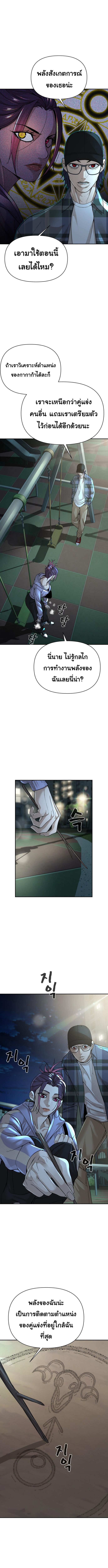 Manga-lc-com อ่านมังงะ อ่านการ์ตูน ออนไลน์ ฟรี HellCraft ตอนที่ 1 2 3 4 5 6 7 8 9 10 11 12 13 14 ฟรี ไม่มีโฆษณา Manga-lc - อ่าน มังงะ อ่าน การ์ตูน ออนไลน์ อ่านมังงะ ฟรี