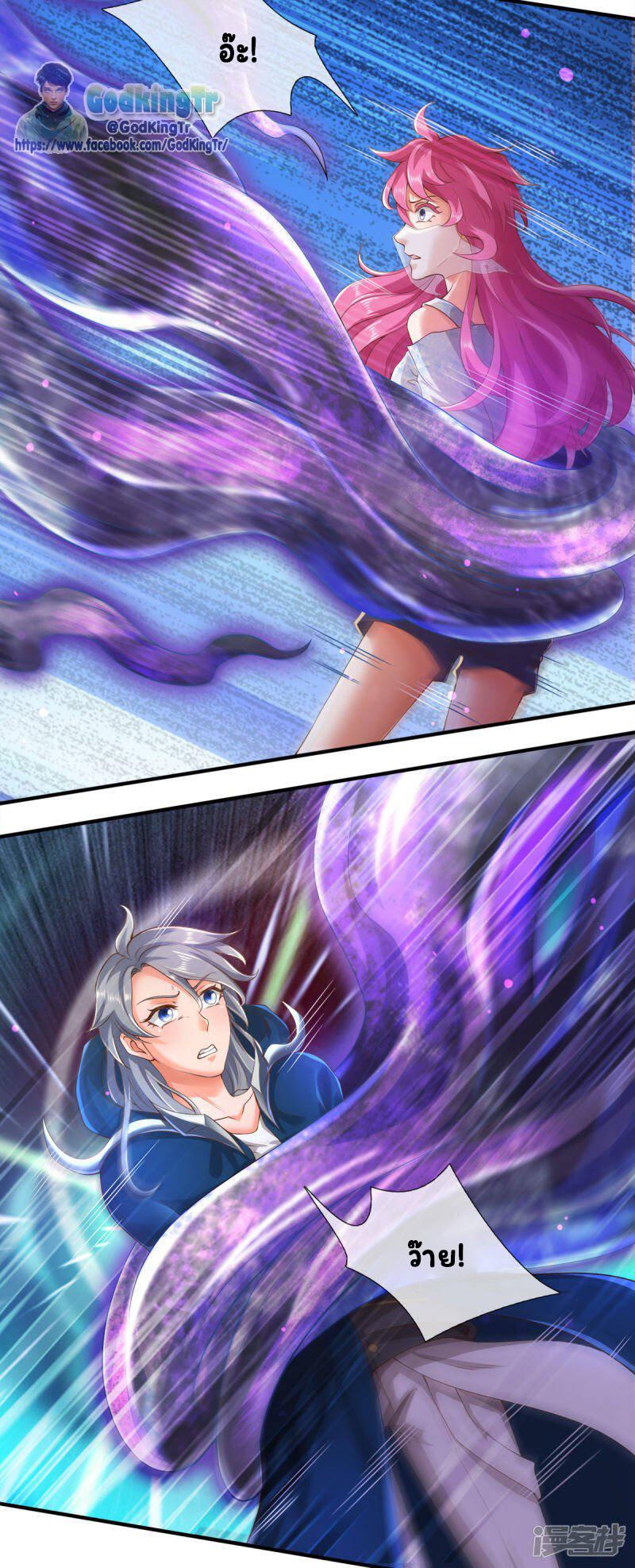 Manga-lc-com อ่านมังงะ อ่านการ์ตูน ออนไลน์ ฟรี Eternal god King ตอนที่ 1 2 3 4 5 6 7 8 9 10 11 12 13 14 ฟรี ไม่มีโฆษณา Manga-lc - อ่าน มังงะ อ่าน การ์ตูน ออนไลน์ อ่านมังงะ ฟรี