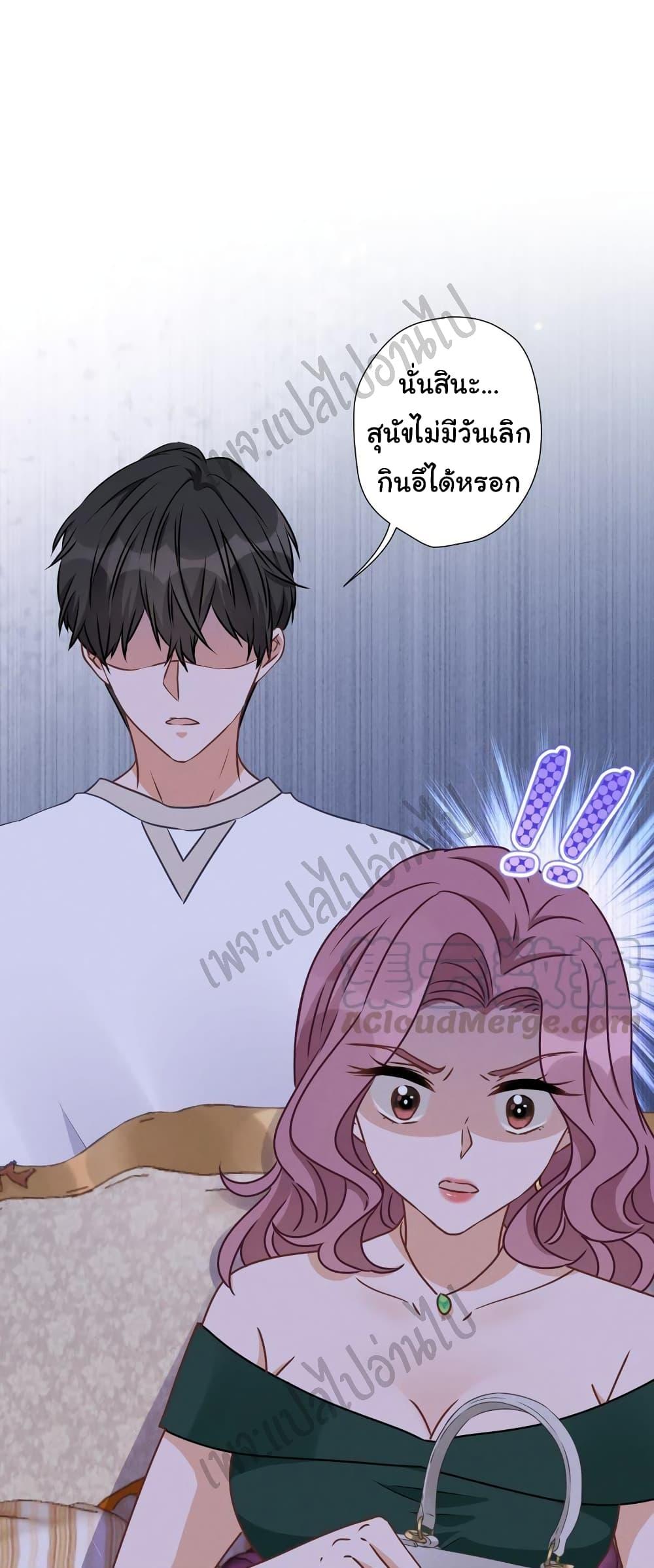 Manga-lc-com อ่านมังงะ อ่านการ์ตูน ออนไลน์ ฟรี Lu Feng is the Best Son-in-law ตอนที่ 1 2 3 4 5 6 7 8 9 10 11 12 13 14 ฟรี ไม่มีโฆษณา Manga-lc - อ่าน มังงะ อ่าน การ์ตูน ออนไลน์ อ่านมังงะ ฟรี