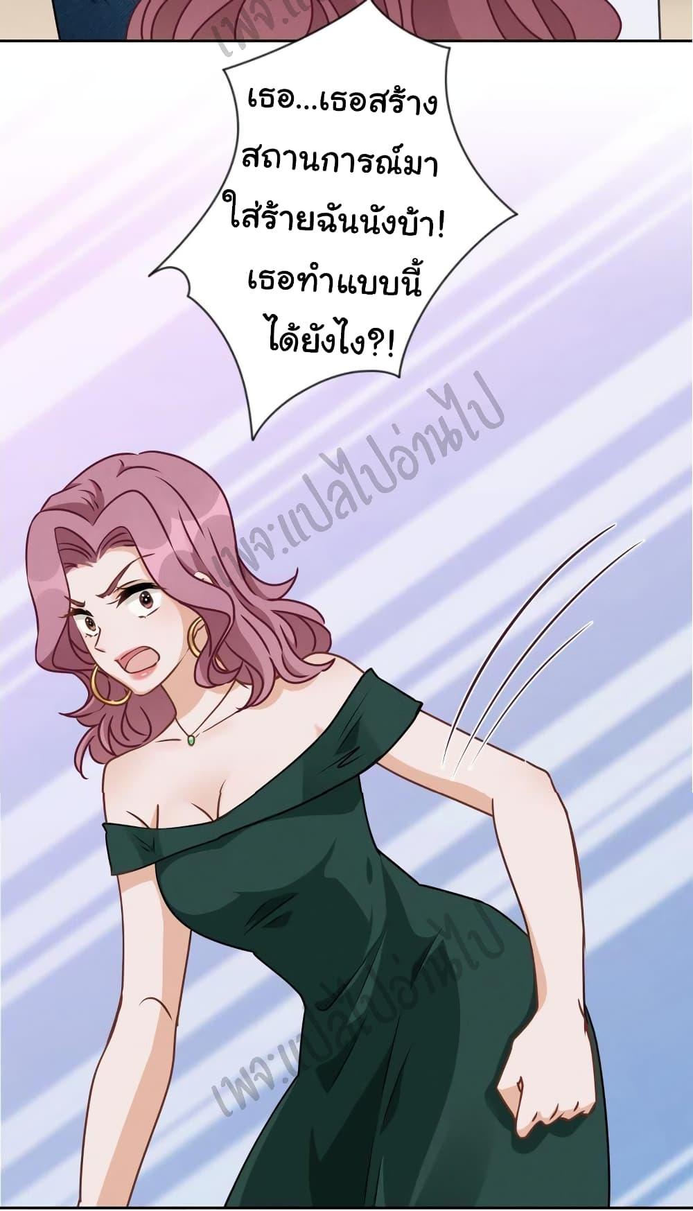 Manga-lc-com อ่านมังงะ อ่านการ์ตูน ออนไลน์ ฟรี Lu Feng is the Best Son-in-law ตอนที่ 1 2 3 4 5 6 7 8 9 10 11 12 13 14 ฟรี ไม่มีโฆษณา Manga-lc - อ่าน มังงะ อ่าน การ์ตูน ออนไลน์ อ่านมังงะ ฟรี