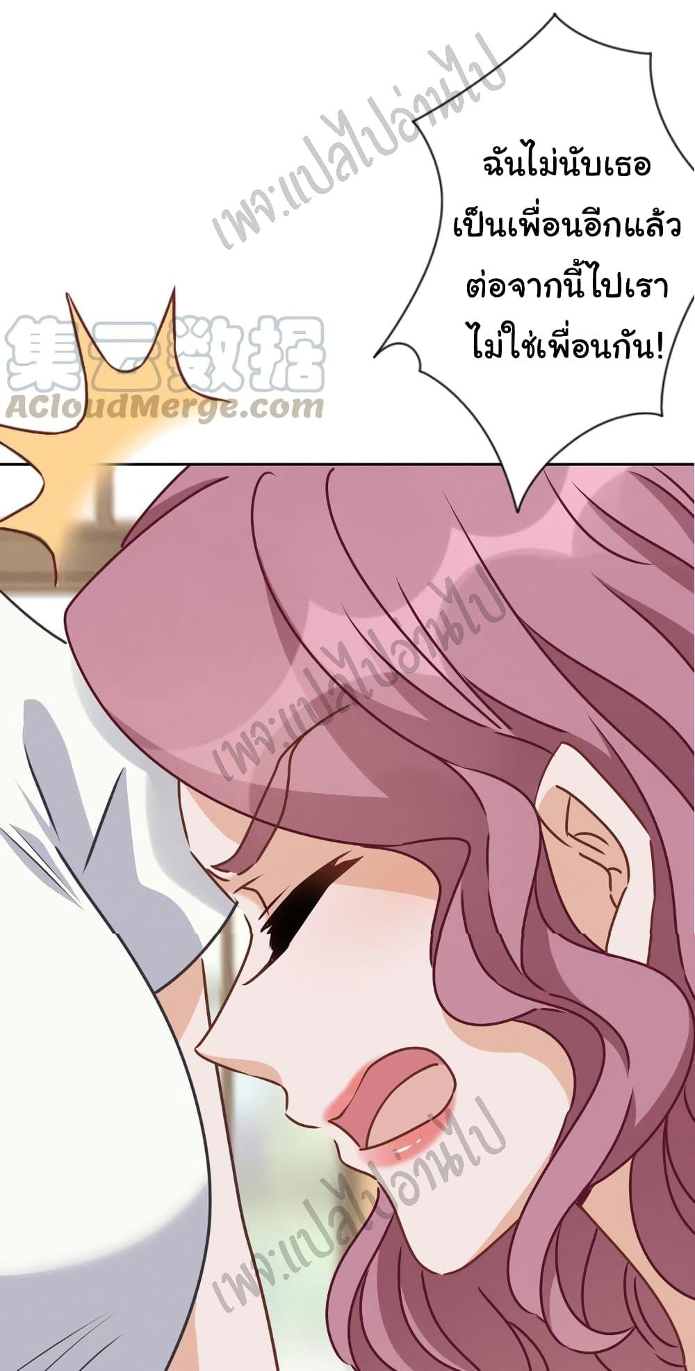 Manga-lc-com อ่านมังงะ อ่านการ์ตูน ออนไลน์ ฟรี Lu Feng is the Best Son-in-law ตอนที่ 1 2 3 4 5 6 7 8 9 10 11 12 13 14 ฟรี ไม่มีโฆษณา Manga-lc - อ่าน มังงะ อ่าน การ์ตูน ออนไลน์ อ่านมังงะ ฟรี
