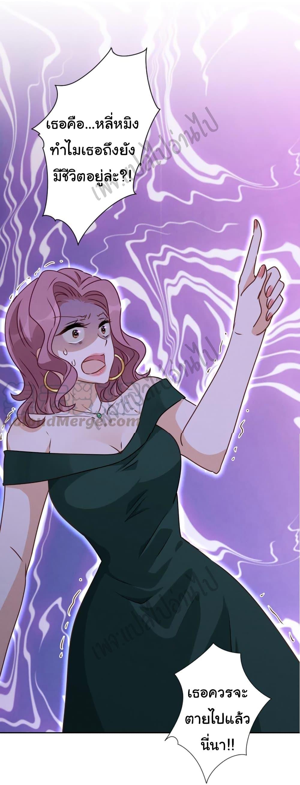 Manga-lc-com อ่านมังงะ อ่านการ์ตูน ออนไลน์ ฟรี Lu Feng is the Best Son-in-law ตอนที่ 1 2 3 4 5 6 7 8 9 10 11 12 13 14 ฟรี ไม่มีโฆษณา Manga-lc - อ่าน มังงะ อ่าน การ์ตูน ออนไลน์ อ่านมังงะ ฟรี