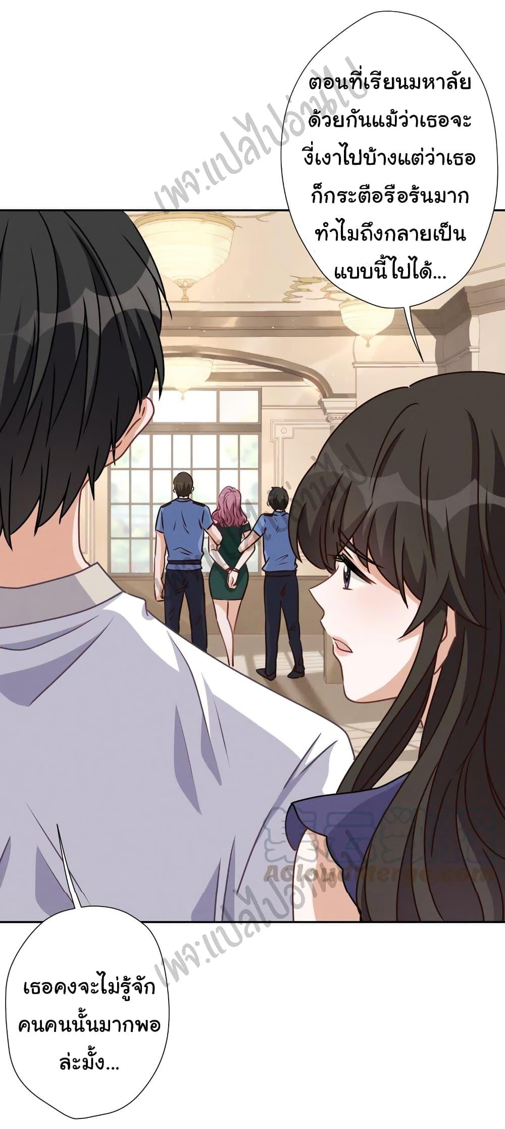 Manga-lc-com อ่านมังงะ อ่านการ์ตูน ออนไลน์ ฟรี Lu Feng is the Best Son-in-law ตอนที่ 1 2 3 4 5 6 7 8 9 10 11 12 13 14 ฟรี ไม่มีโฆษณา Manga-lc - อ่าน มังงะ อ่าน การ์ตูน ออนไลน์ อ่านมังงะ ฟรี