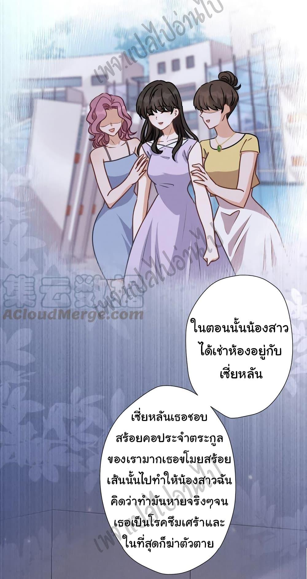 Manga-lc-com อ่านมังงะ อ่านการ์ตูน ออนไลน์ ฟรี Lu Feng is the Best Son-in-law ตอนที่ 1 2 3 4 5 6 7 8 9 10 11 12 13 14 ฟรี ไม่มีโฆษณา Manga-lc - อ่าน มังงะ อ่าน การ์ตูน ออนไลน์ อ่านมังงะ ฟรี