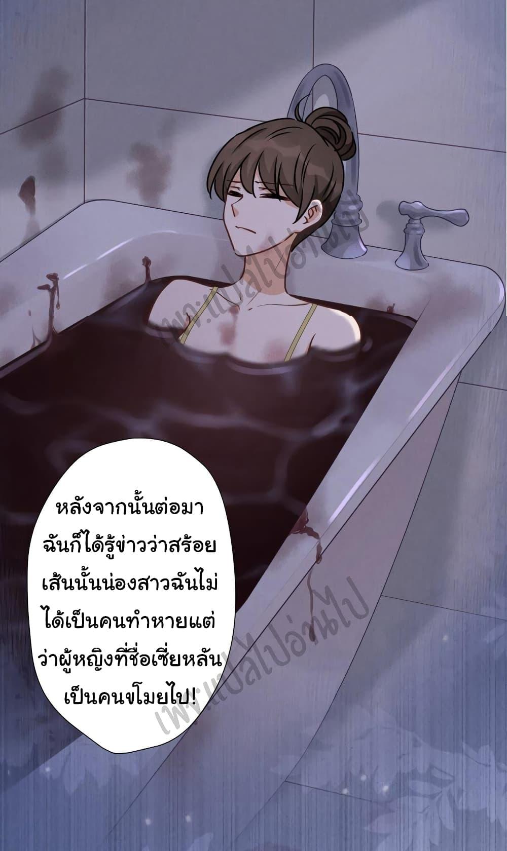Manga-lc-com อ่านมังงะ อ่านการ์ตูน ออนไลน์ ฟรี Lu Feng is the Best Son-in-law ตอนที่ 1 2 3 4 5 6 7 8 9 10 11 12 13 14 ฟรี ไม่มีโฆษณา Manga-lc - อ่าน มังงะ อ่าน การ์ตูน ออนไลน์ อ่านมังงะ ฟรี