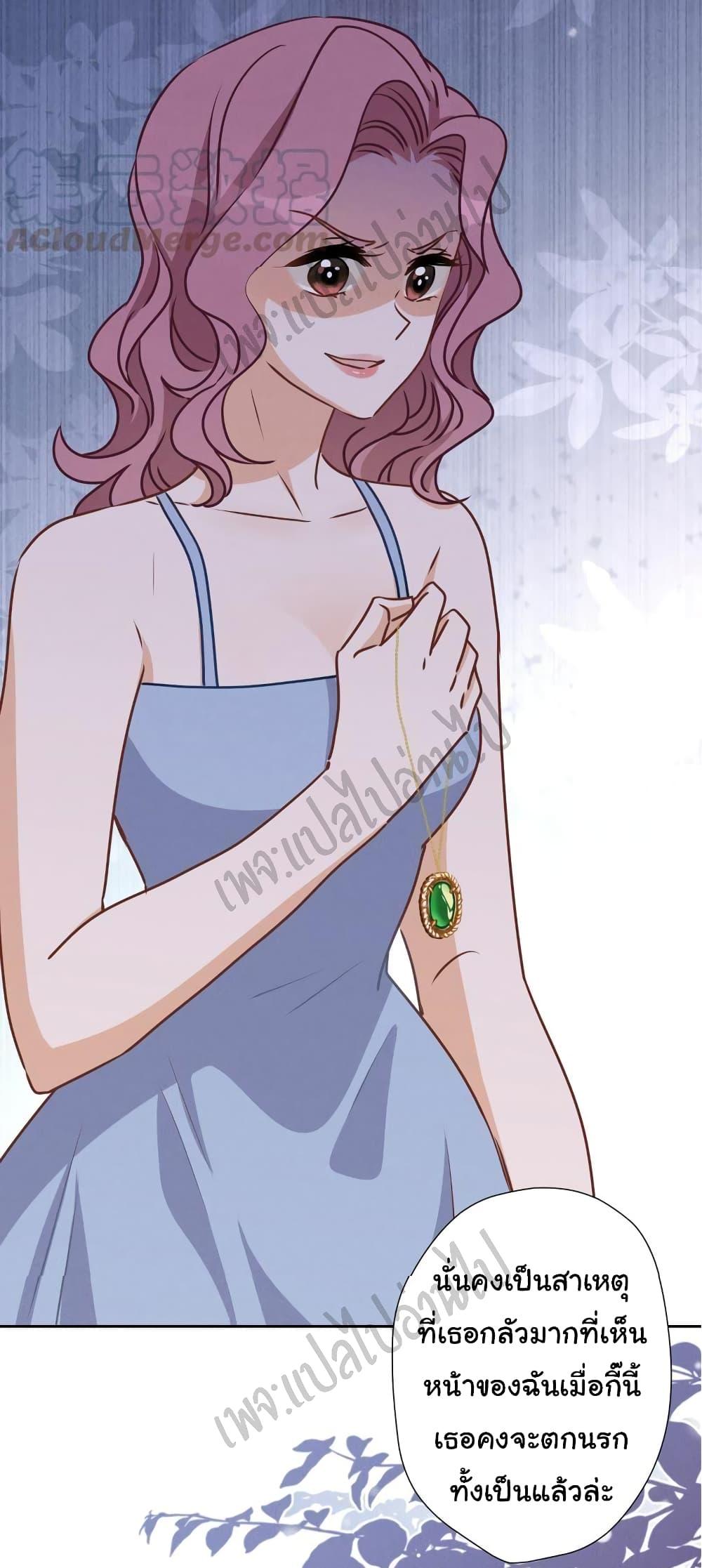 Manga-lc-com อ่านมังงะ อ่านการ์ตูน ออนไลน์ ฟรี Lu Feng is the Best Son-in-law ตอนที่ 1 2 3 4 5 6 7 8 9 10 11 12 13 14 ฟรี ไม่มีโฆษณา Manga-lc - อ่าน มังงะ อ่าน การ์ตูน ออนไลน์ อ่านมังงะ ฟรี