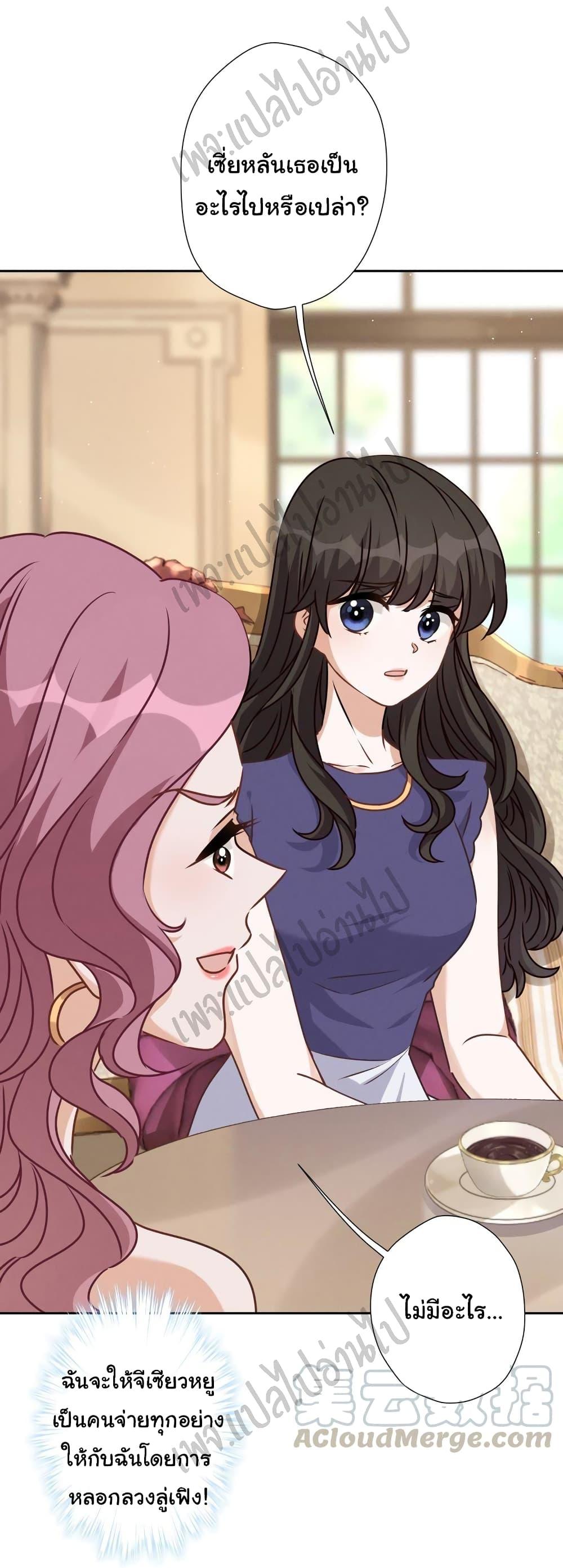 Manga-lc-com อ่านมังงะ อ่านการ์ตูน ออนไลน์ ฟรี Lu Feng is the Best Son-in-law ตอนที่ 1 2 3 4 5 6 7 8 9 10 11 12 13 14 ฟรี ไม่มีโฆษณา Manga-lc - อ่าน มังงะ อ่าน การ์ตูน ออนไลน์ อ่านมังงะ ฟรี
