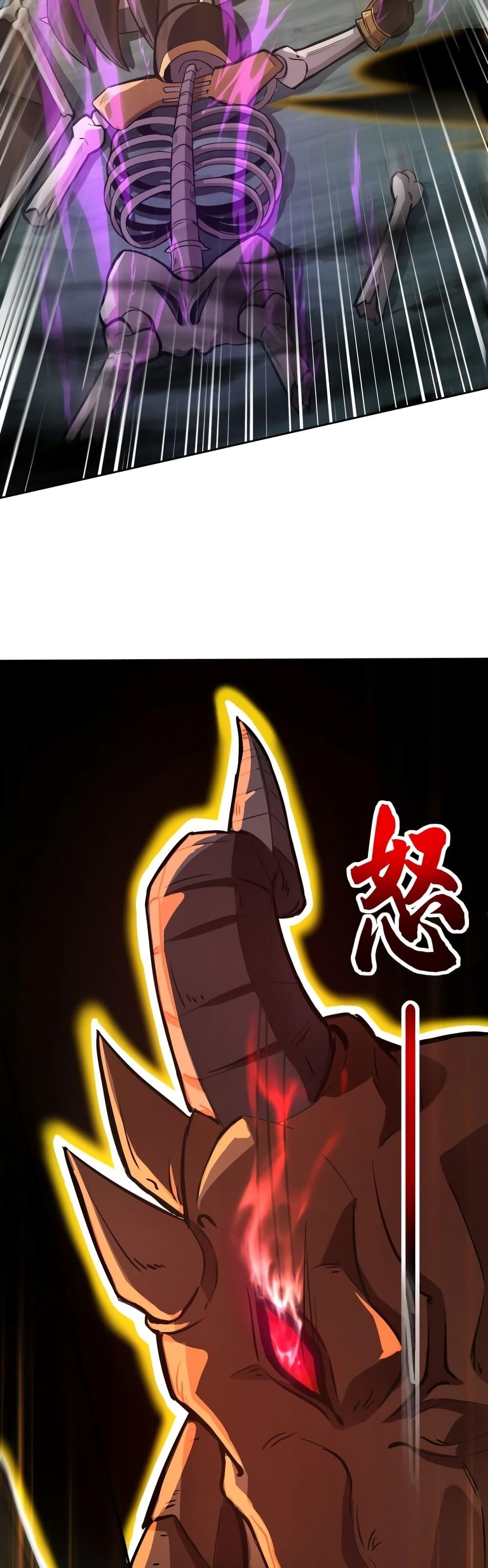 Manga-lc-com อ่านมังงะ อ่านการ์ตูน ออนไลน์ ฟรี Taming Spiritual Pets My Spiritual Pet is a Female Zombie ตอนที่ 1 2 3 4 5 6 7 8 9 10 11 12 13 14 ฟรี ไม่มีโฆษณา Manga-lc - อ่าน มังงะ อ่าน การ์ตูน ออนไลน์ อ่านมังงะ ฟรี
