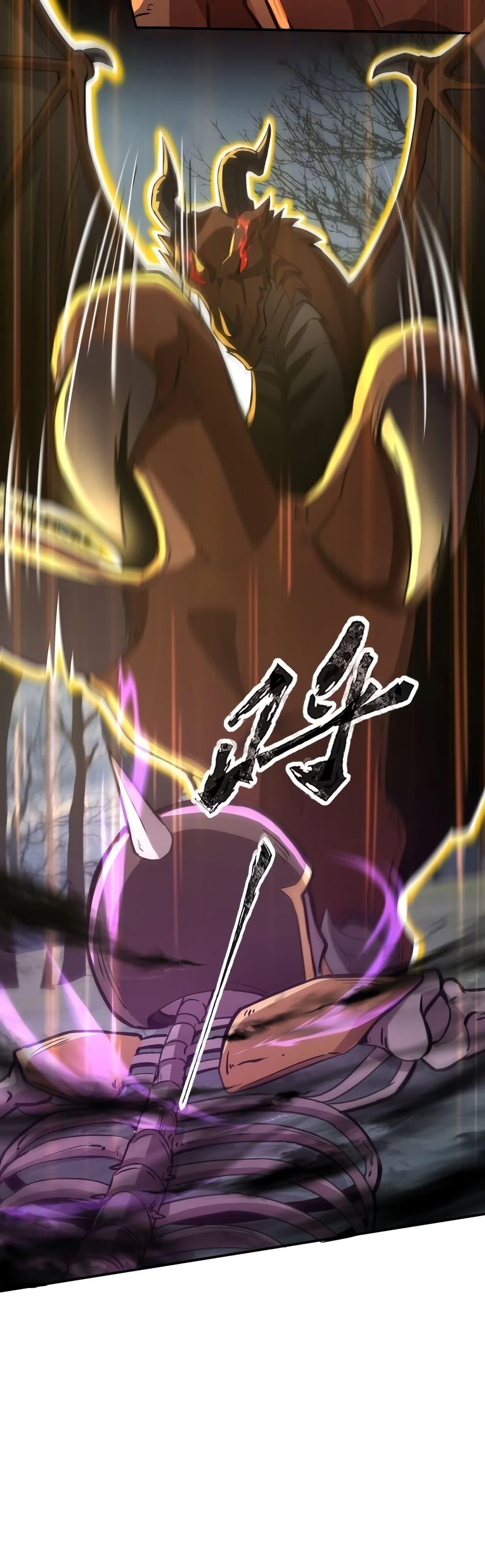 Manga-lc-com อ่านมังงะ อ่านการ์ตูน ออนไลน์ ฟรี Taming Spiritual Pets My Spiritual Pet is a Female Zombie ตอนที่ 1 2 3 4 5 6 7 8 9 10 11 12 13 14 ฟรี ไม่มีโฆษณา Manga-lc - อ่าน มังงะ อ่าน การ์ตูน ออนไลน์ อ่านมังงะ ฟรี