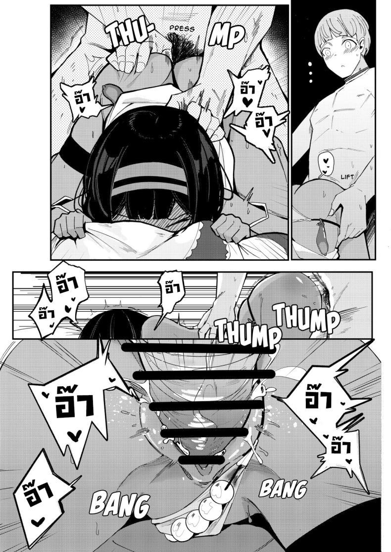 Doujin-Lc- อ่าน โดจิน มังฮวา เกาหลี ญี่ปุ่น จีน แปลไทย ขายตัวใช้หนี้ [Beicon (Surreal)] One night stand ตอนที่ 1 2 3 4 5 6 7 8 9 10 11 12 13 14 ฟรี ไม่มีโฆษณา อ่าน โดจิน Manhwa เกาหลี ญี่ปุ่น จีน เรามีครบ คัดมาให้เน้นๆ โดจิน 18+ รับประกันความฟินโดย  Doujin Lc