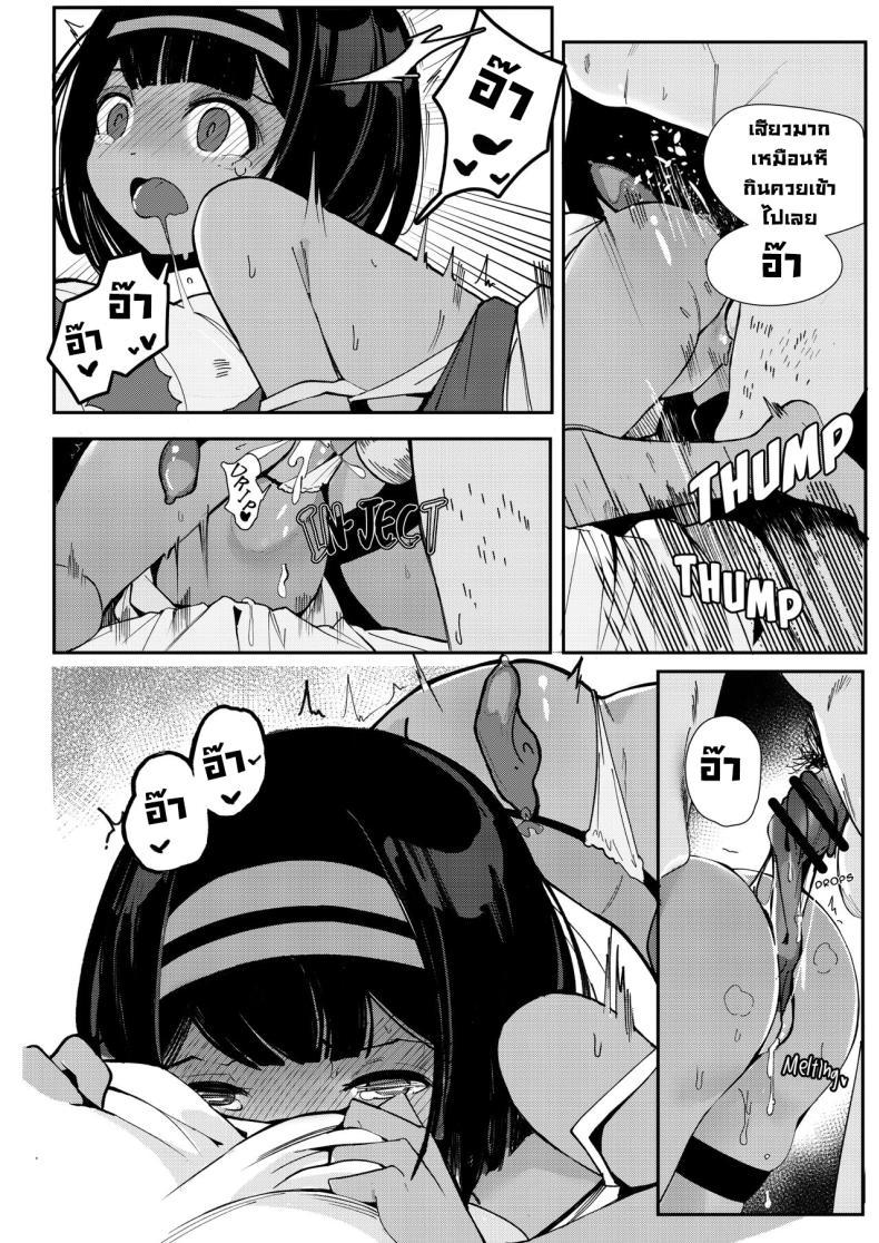 Doujin-Lc- อ่าน โดจิน มังฮวา เกาหลี ญี่ปุ่น จีน แปลไทย ขายตัวใช้หนี้ [Beicon (Surreal)] One night stand ตอนที่ 1 2 3 4 5 6 7 8 9 10 11 12 13 14 ฟรี ไม่มีโฆษณา อ่าน โดจิน Manhwa เกาหลี ญี่ปุ่น จีน เรามีครบ คัดมาให้เน้นๆ โดจิน 18+ รับประกันความฟินโดย  Doujin Lc