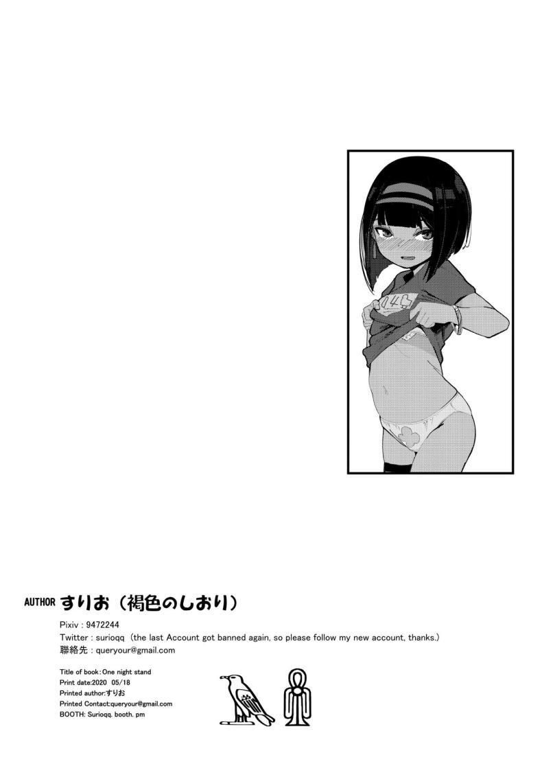 Doujin-Lc- อ่าน โดจิน มังฮวา เกาหลี ญี่ปุ่น จีน แปลไทย ขายตัวใช้หนี้ [Beicon (Surreal)] One night stand ตอนที่ 1 2 3 4 5 6 7 8 9 10 11 12 13 14 ฟรี ไม่มีโฆษณา อ่าน โดจิน Manhwa เกาหลี ญี่ปุ่น จีน เรามีครบ คัดมาให้เน้นๆ โดจิน 18+ รับประกันความฟินโดย  Doujin Lc