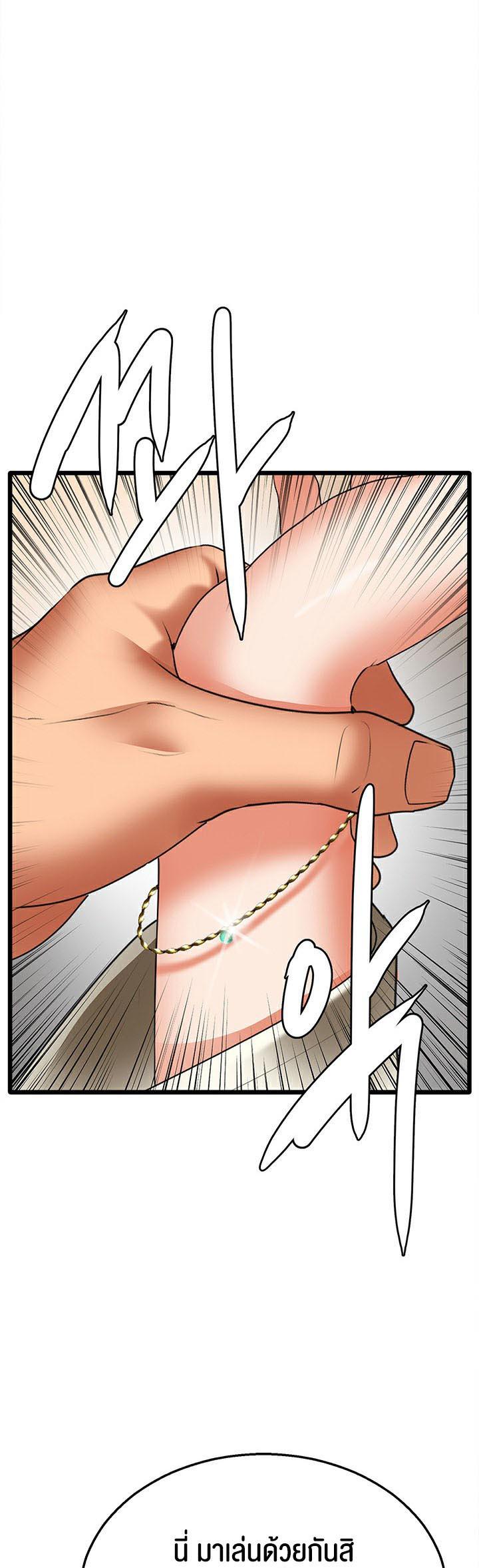 Doujin-Lc- อ่าน โดจิน มังฮวา เกาหลี ญี่ปุ่น จีน แปลไทย SSS-Class Undercover Agent ตอนที่ 1 2 3 4 5 6 7 8 9 10 11 12 13 14 ฟรี ไม่มีโฆษณา อ่าน โดจิน Manhwa เกาหลี ญี่ปุ่น จีน เรามีครบ คัดมาให้เน้นๆ โดจิน 18+ รับประกันความฟินโดย  Doujin Lc
