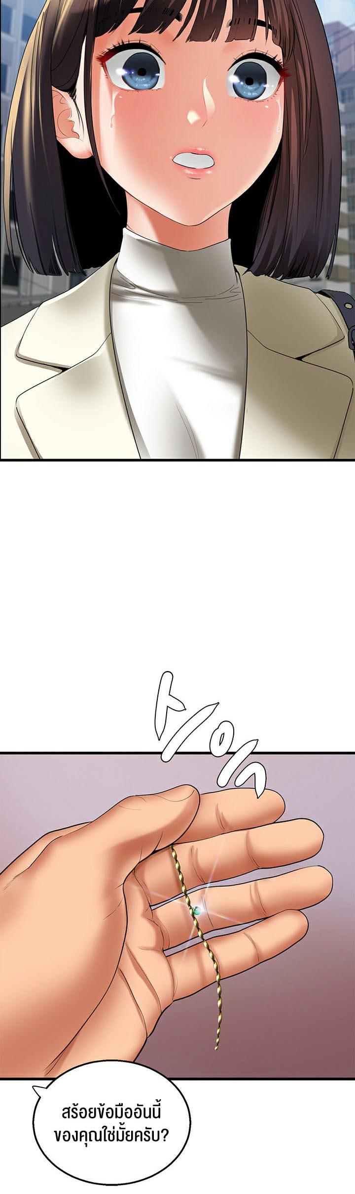Doujin-Lc- อ่าน โดจิน มังฮวา เกาหลี ญี่ปุ่น จีน แปลไทย SSS-Class Undercover Agent ตอนที่ 1 2 3 4 5 6 7 8 9 10 11 12 13 14 ฟรี ไม่มีโฆษณา อ่าน โดจิน Manhwa เกาหลี ญี่ปุ่น จีน เรามีครบ คัดมาให้เน้นๆ โดจิน 18+ รับประกันความฟินโดย  Doujin Lc