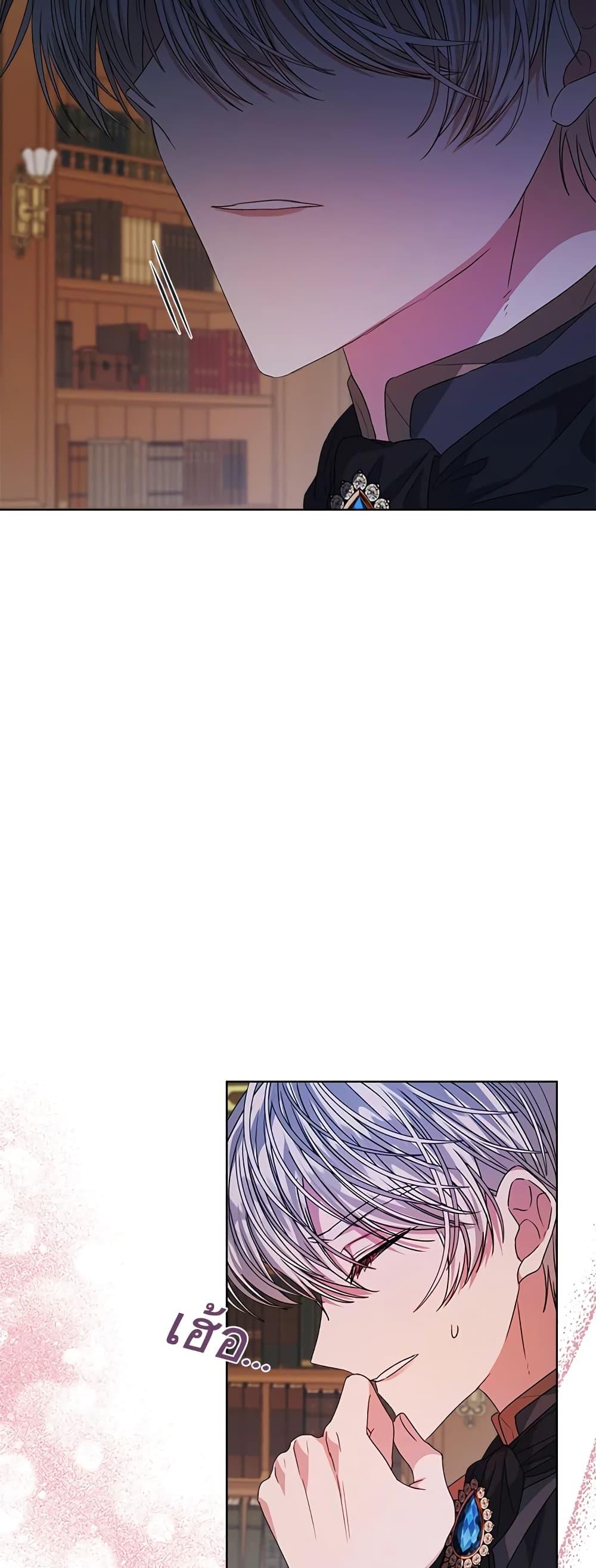 Manga-lc-com อ่านมังงะ อ่านการ์ตูน ออนไลน์ ฟรี I’m Tired of Novel Transmigration ตอนที่ 1 2 3 4 5 6 7 8 9 10 11 12 13 14 ฟรี ไม่มีโฆษณา Manga-lc - อ่าน มังงะ อ่าน การ์ตูน ออนไลน์ อ่านมังงะ ฟรี