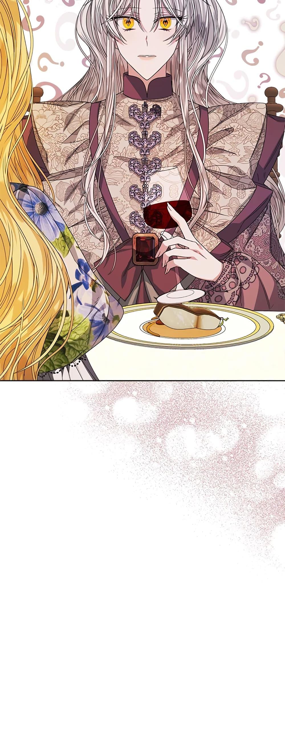 Manga-lc-com อ่านมังงะ อ่านการ์ตูน ออนไลน์ ฟรี I’m Tired of Novel Transmigration ตอนที่ 1 2 3 4 5 6 7 8 9 10 11 12 13 14 ฟรี ไม่มีโฆษณา Manga-lc - อ่าน มังงะ อ่าน การ์ตูน ออนไลน์ อ่านมังงะ ฟรี