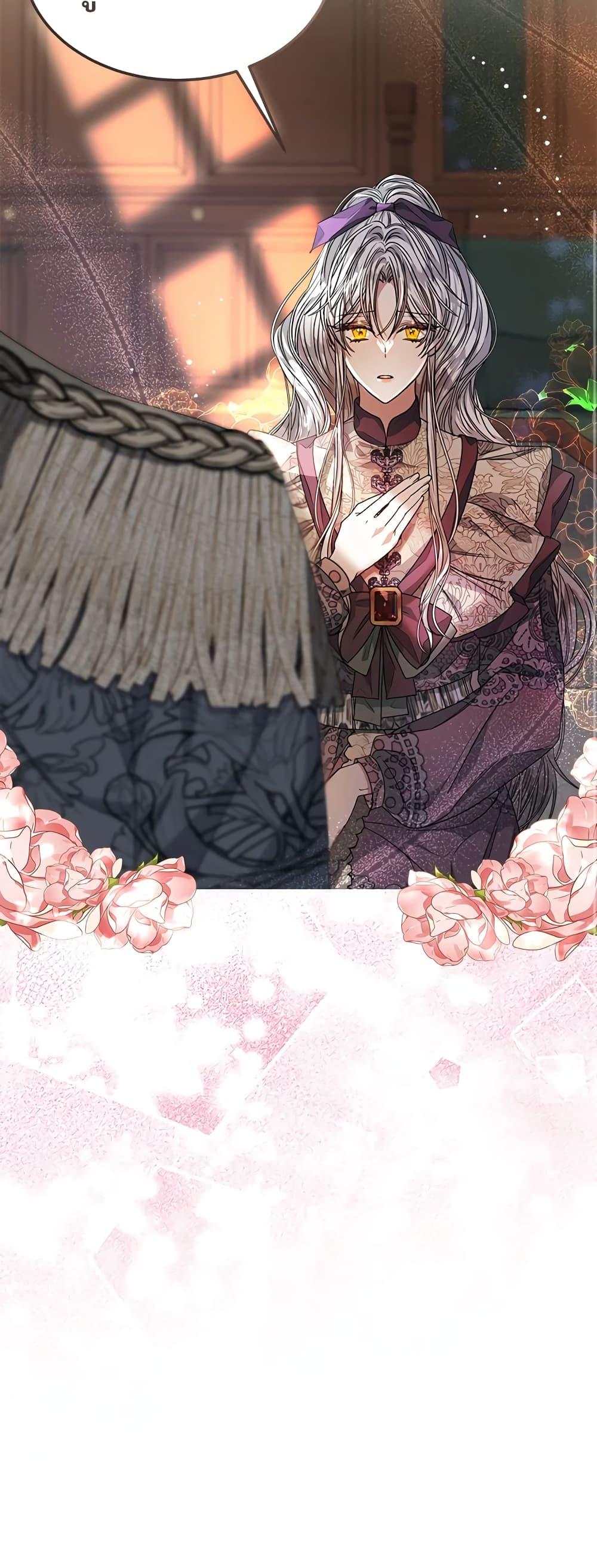 Manga-lc-com อ่านมังงะ อ่านการ์ตูน ออนไลน์ ฟรี I’m Tired of Novel Transmigration ตอนที่ 1 2 3 4 5 6 7 8 9 10 11 12 13 14 ฟรี ไม่มีโฆษณา Manga-lc - อ่าน มังงะ อ่าน การ์ตูน ออนไลน์ อ่านมังงะ ฟรี