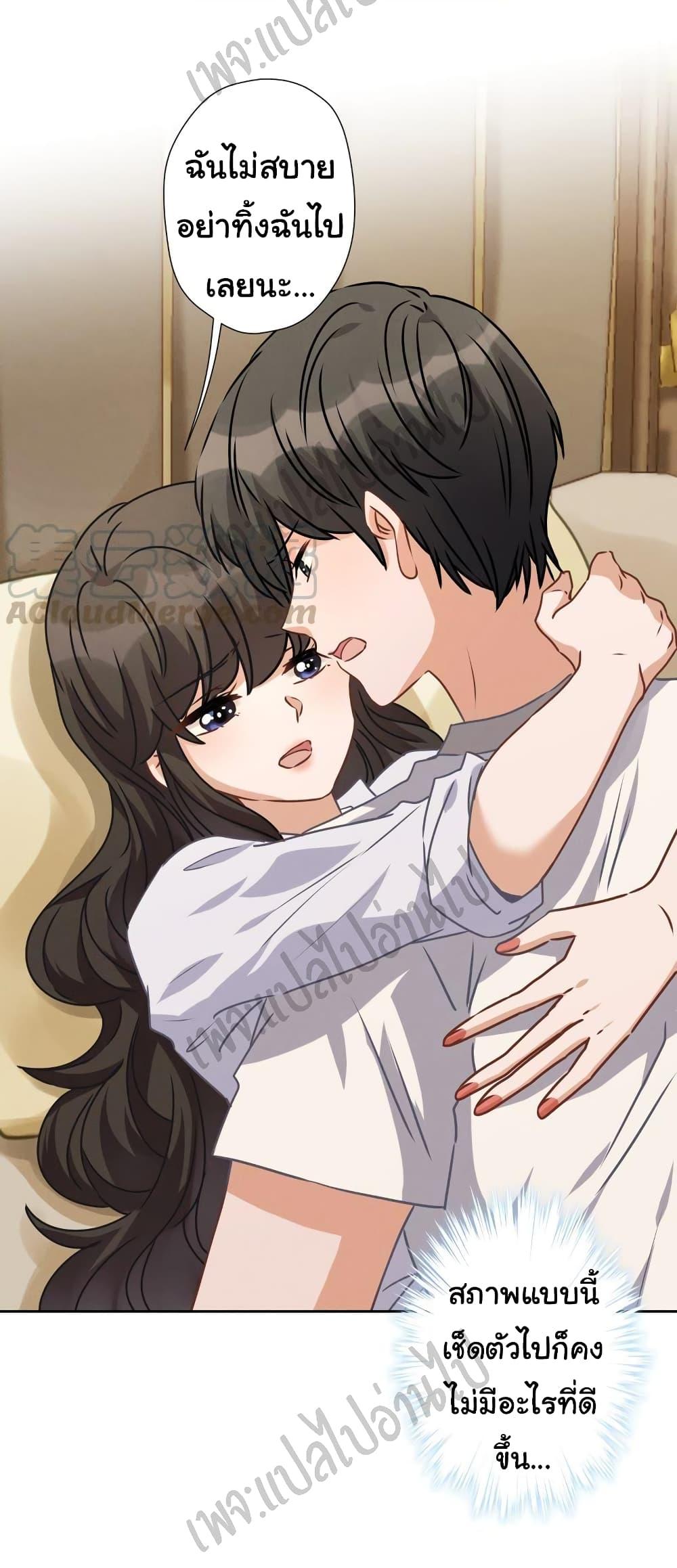 Manga-lc-com อ่านมังงะ อ่านการ์ตูน ออนไลน์ ฟรี Lu Feng is the Best Son-in-law ตอนที่ 1 2 3 4 5 6 7 8 9 10 11 12 13 14 ฟรี ไม่มีโฆษณา Manga-lc - อ่าน มังงะ อ่าน การ์ตูน ออนไลน์ อ่านมังงะ ฟรี