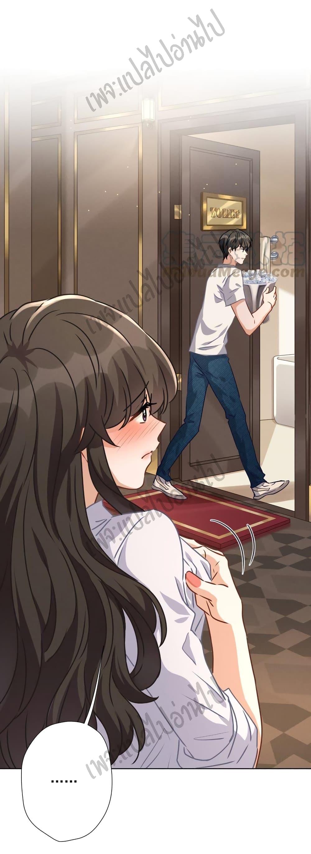 Manga-lc-com อ่านมังงะ อ่านการ์ตูน ออนไลน์ ฟรี Lu Feng is the Best Son-in-law ตอนที่ 1 2 3 4 5 6 7 8 9 10 11 12 13 14 ฟรี ไม่มีโฆษณา Manga-lc - อ่าน มังงะ อ่าน การ์ตูน ออนไลน์ อ่านมังงะ ฟรี