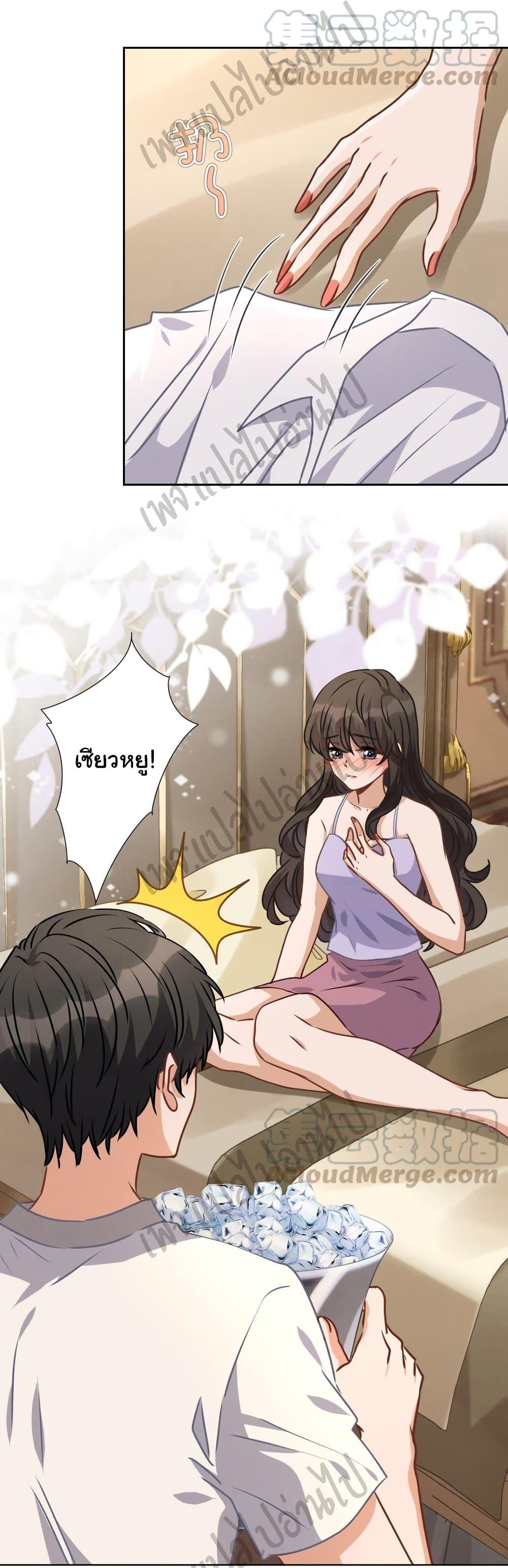 Manga-lc-com อ่านมังงะ อ่านการ์ตูน ออนไลน์ ฟรี Lu Feng is the Best Son-in-law ตอนที่ 1 2 3 4 5 6 7 8 9 10 11 12 13 14 ฟรี ไม่มีโฆษณา Manga-lc - อ่าน มังงะ อ่าน การ์ตูน ออนไลน์ อ่านมังงะ ฟรี