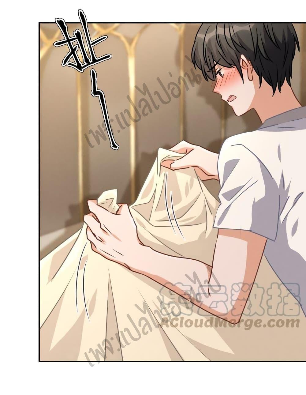 Manga-lc-com อ่านมังงะ อ่านการ์ตูน ออนไลน์ ฟรี Lu Feng is the Best Son-in-law ตอนที่ 1 2 3 4 5 6 7 8 9 10 11 12 13 14 ฟรี ไม่มีโฆษณา Manga-lc - อ่าน มังงะ อ่าน การ์ตูน ออนไลน์ อ่านมังงะ ฟรี