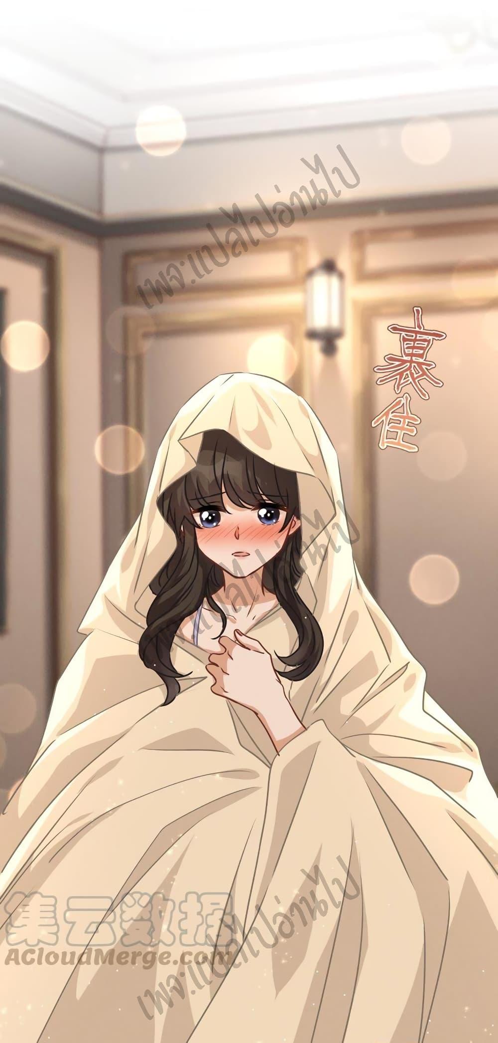 Manga-lc-com อ่านมังงะ อ่านการ์ตูน ออนไลน์ ฟรี Lu Feng is the Best Son-in-law ตอนที่ 1 2 3 4 5 6 7 8 9 10 11 12 13 14 ฟรี ไม่มีโฆษณา Manga-lc - อ่าน มังงะ อ่าน การ์ตูน ออนไลน์ อ่านมังงะ ฟรี