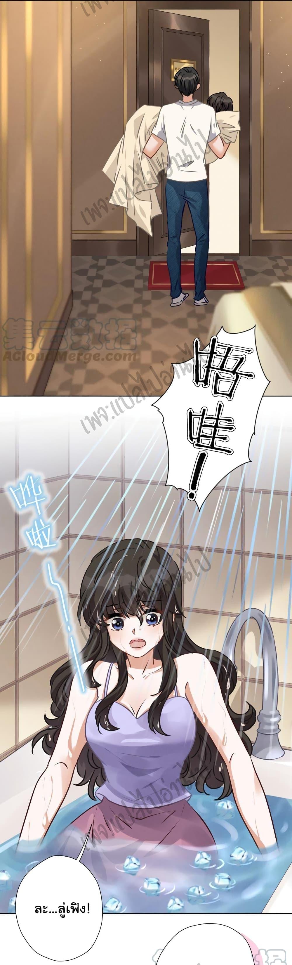 Manga-lc-com อ่านมังงะ อ่านการ์ตูน ออนไลน์ ฟรี Lu Feng is the Best Son-in-law ตอนที่ 1 2 3 4 5 6 7 8 9 10 11 12 13 14 ฟรี ไม่มีโฆษณา Manga-lc - อ่าน มังงะ อ่าน การ์ตูน ออนไลน์ อ่านมังงะ ฟรี