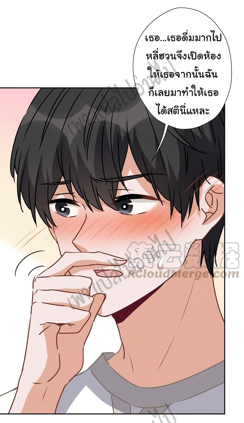 Manga-lc-com อ่านมังงะ อ่านการ์ตูน ออนไลน์ ฟรี Lu Feng is the Best Son-in-law ตอนที่ 1 2 3 4 5 6 7 8 9 10 11 12 13 14 ฟรี ไม่มีโฆษณา Manga-lc - อ่าน มังงะ อ่าน การ์ตูน ออนไลน์ อ่านมังงะ ฟรี
