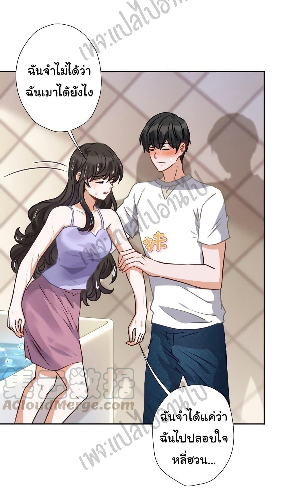 Manga-lc-com อ่านมังงะ อ่านการ์ตูน ออนไลน์ ฟรี Lu Feng is the Best Son-in-law ตอนที่ 1 2 3 4 5 6 7 8 9 10 11 12 13 14 ฟรี ไม่มีโฆษณา Manga-lc - อ่าน มังงะ อ่าน การ์ตูน ออนไลน์ อ่านมังงะ ฟรี