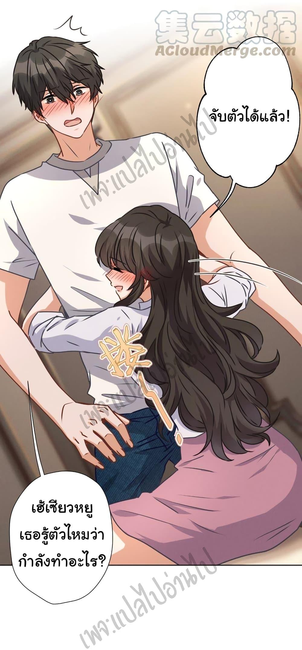 Manga-lc-com อ่านมังงะ อ่านการ์ตูน ออนไลน์ ฟรี Lu Feng is the Best Son-in-law ตอนที่ 1 2 3 4 5 6 7 8 9 10 11 12 13 14 ฟรี ไม่มีโฆษณา Manga-lc - อ่าน มังงะ อ่าน การ์ตูน ออนไลน์ อ่านมังงะ ฟรี