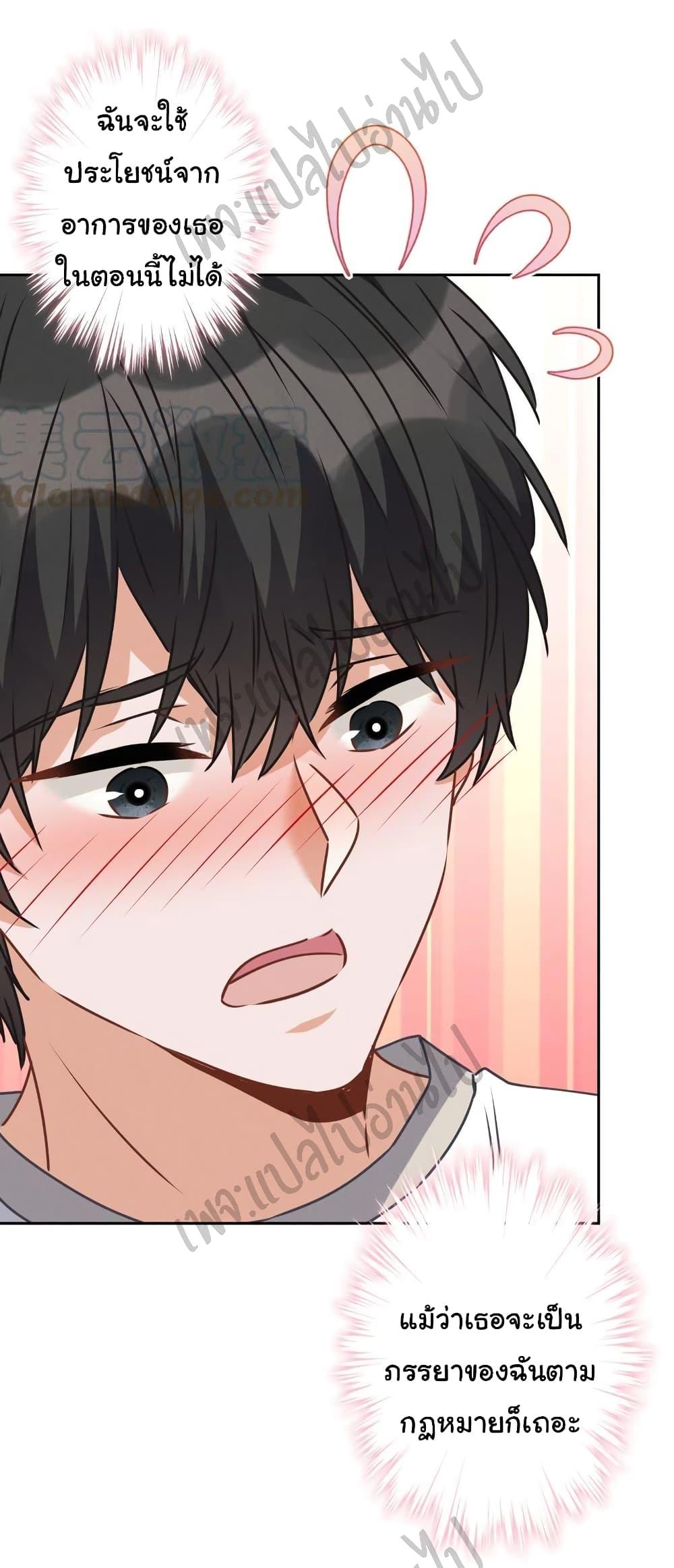 Manga-lc-com อ่านมังงะ อ่านการ์ตูน ออนไลน์ ฟรี Lu Feng is the Best Son-in-law ตอนที่ 1 2 3 4 5 6 7 8 9 10 11 12 13 14 ฟรี ไม่มีโฆษณา Manga-lc - อ่าน มังงะ อ่าน การ์ตูน ออนไลน์ อ่านมังงะ ฟรี