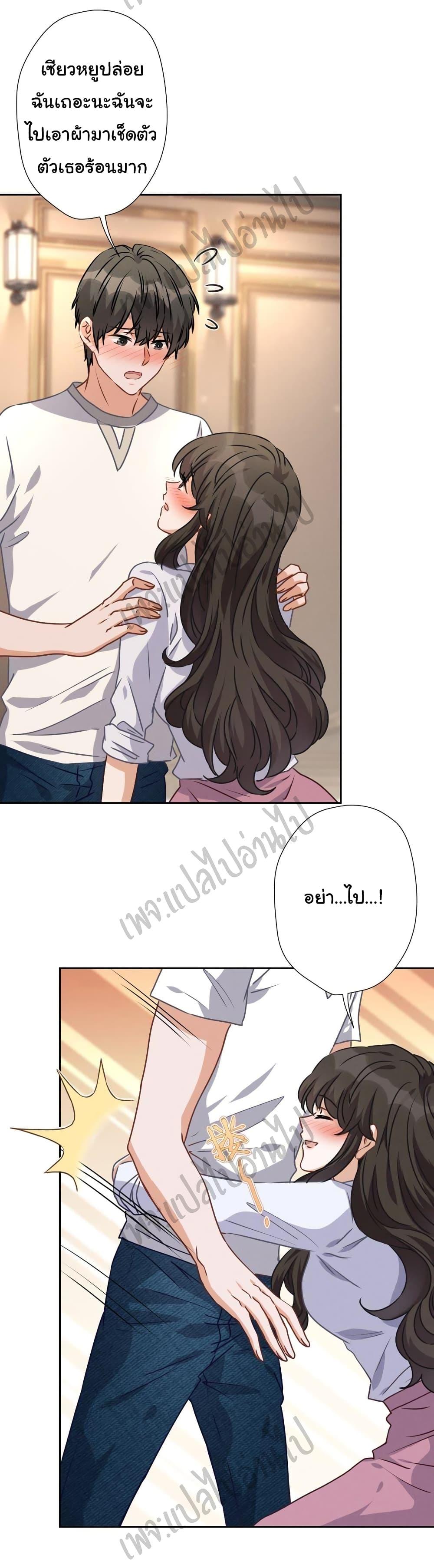 Manga-lc-com อ่านมังงะ อ่านการ์ตูน ออนไลน์ ฟรี Lu Feng is the Best Son-in-law ตอนที่ 1 2 3 4 5 6 7 8 9 10 11 12 13 14 ฟรี ไม่มีโฆษณา Manga-lc - อ่าน มังงะ อ่าน การ์ตูน ออนไลน์ อ่านมังงะ ฟรี