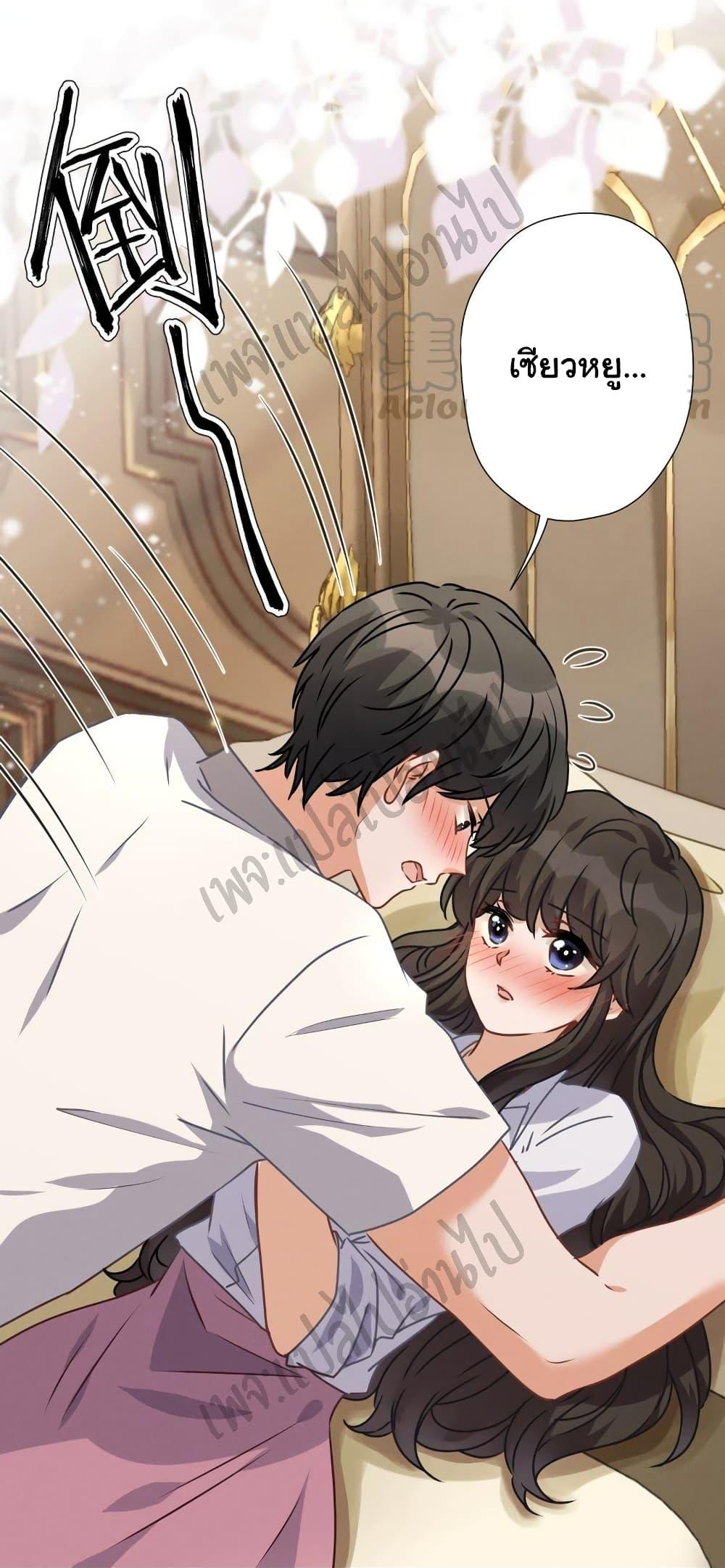 Manga-lc-com อ่านมังงะ อ่านการ์ตูน ออนไลน์ ฟรี Lu Feng is the Best Son-in-law ตอนที่ 1 2 3 4 5 6 7 8 9 10 11 12 13 14 ฟรี ไม่มีโฆษณา Manga-lc - อ่าน มังงะ อ่าน การ์ตูน ออนไลน์ อ่านมังงะ ฟรี