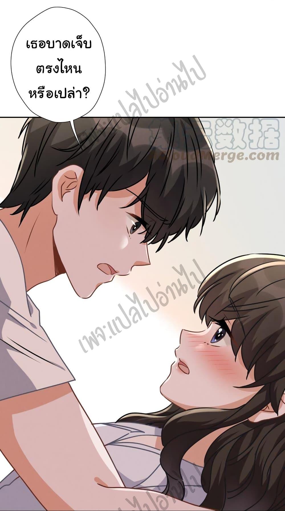 Manga-lc-com อ่านมังงะ อ่านการ์ตูน ออนไลน์ ฟรี Lu Feng is the Best Son-in-law ตอนที่ 1 2 3 4 5 6 7 8 9 10 11 12 13 14 ฟรี ไม่มีโฆษณา Manga-lc - อ่าน มังงะ อ่าน การ์ตูน ออนไลน์ อ่านมังงะ ฟรี