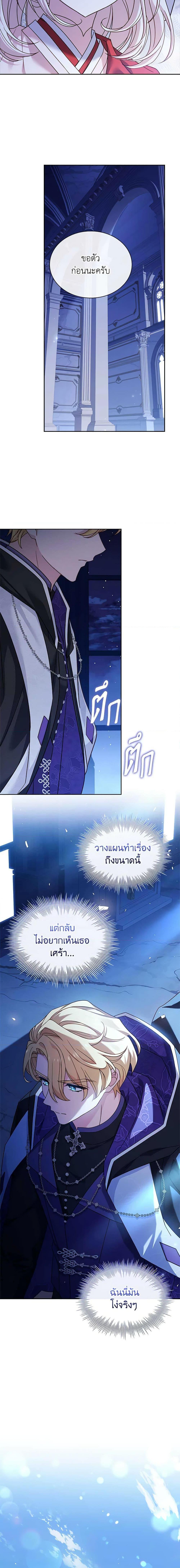 Manga-lc-com อ่านมังงะ อ่านการ์ตูน ออนไลน์ ฟรี The Lady Needs a Break ตอนที่ 1 2 3 4 5 6 7 8 9 10 11 12 13 14 ฟรี ไม่มีโฆษณา Manga-lc - อ่าน มังงะ อ่าน การ์ตูน ออนไลน์ อ่านมังงะ ฟรี